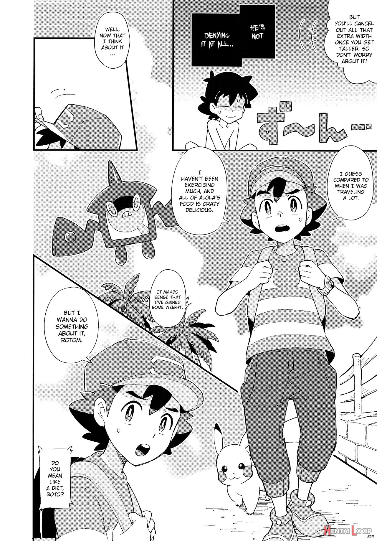 Ippai Taberu Kimi Ga Suki! page 5
