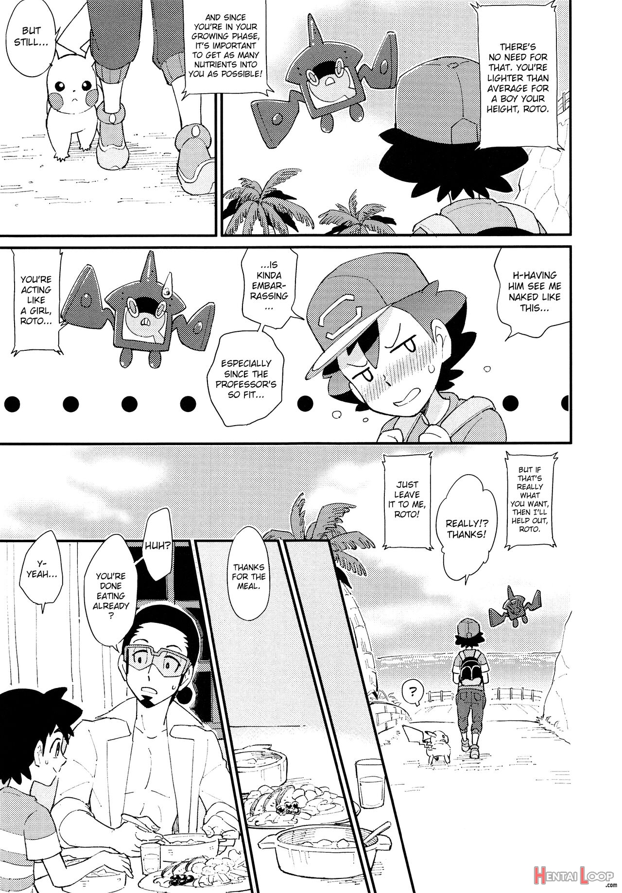 Ippai Taberu Kimi Ga Suki! page 6