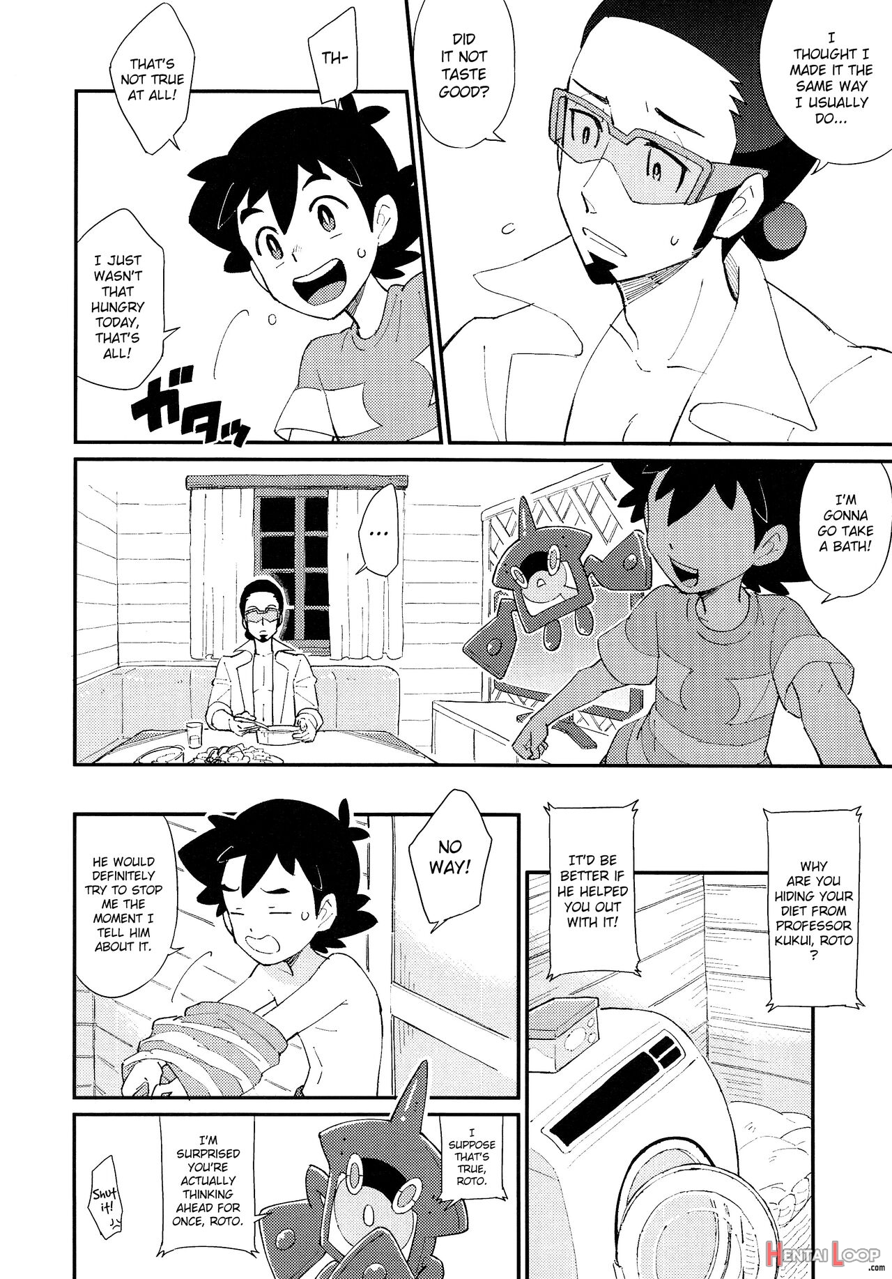 Ippai Taberu Kimi Ga Suki! page 7