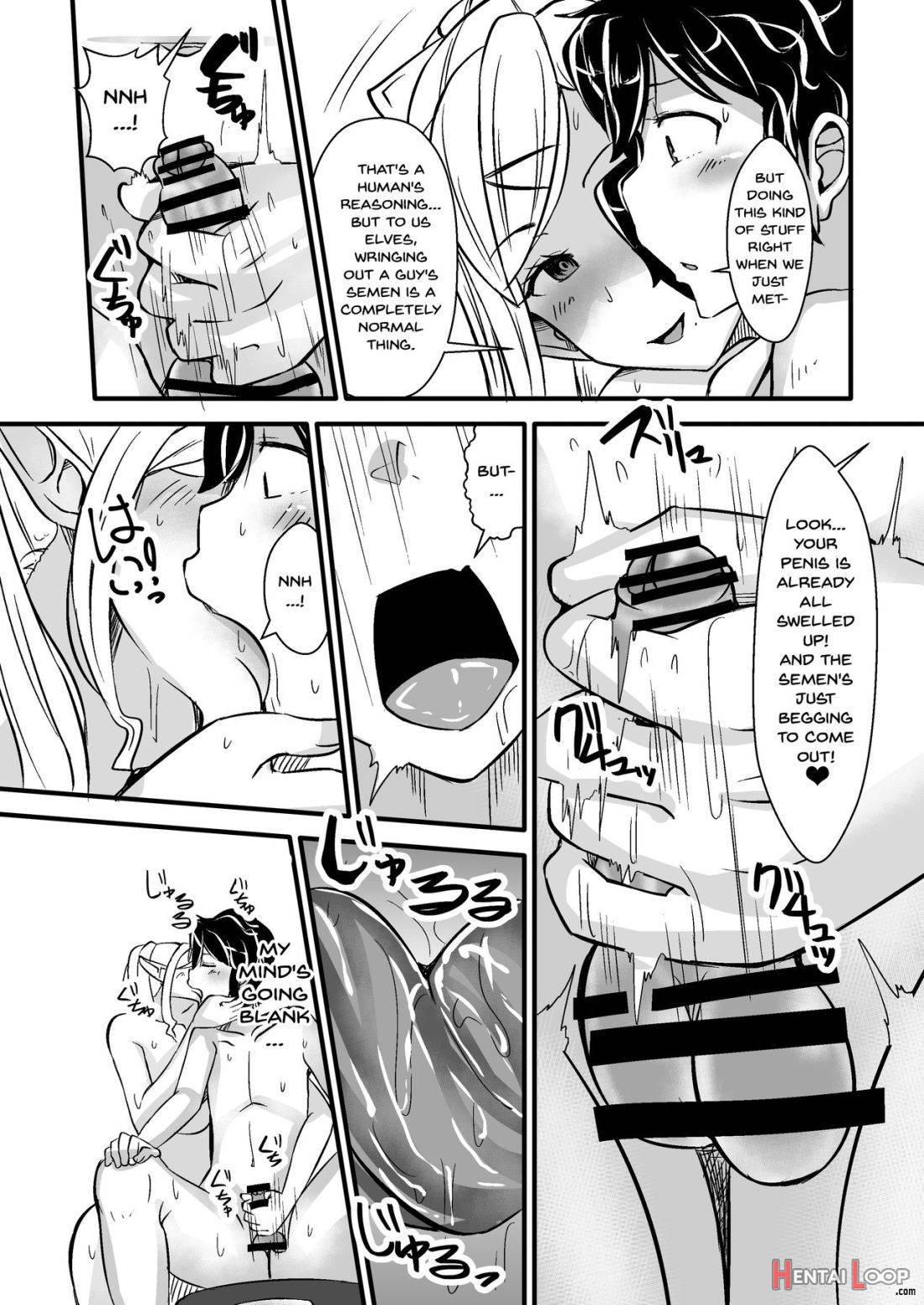 Ishukan Homestay ~Elf Oyako to no Amaai Seikatsu~ page 10