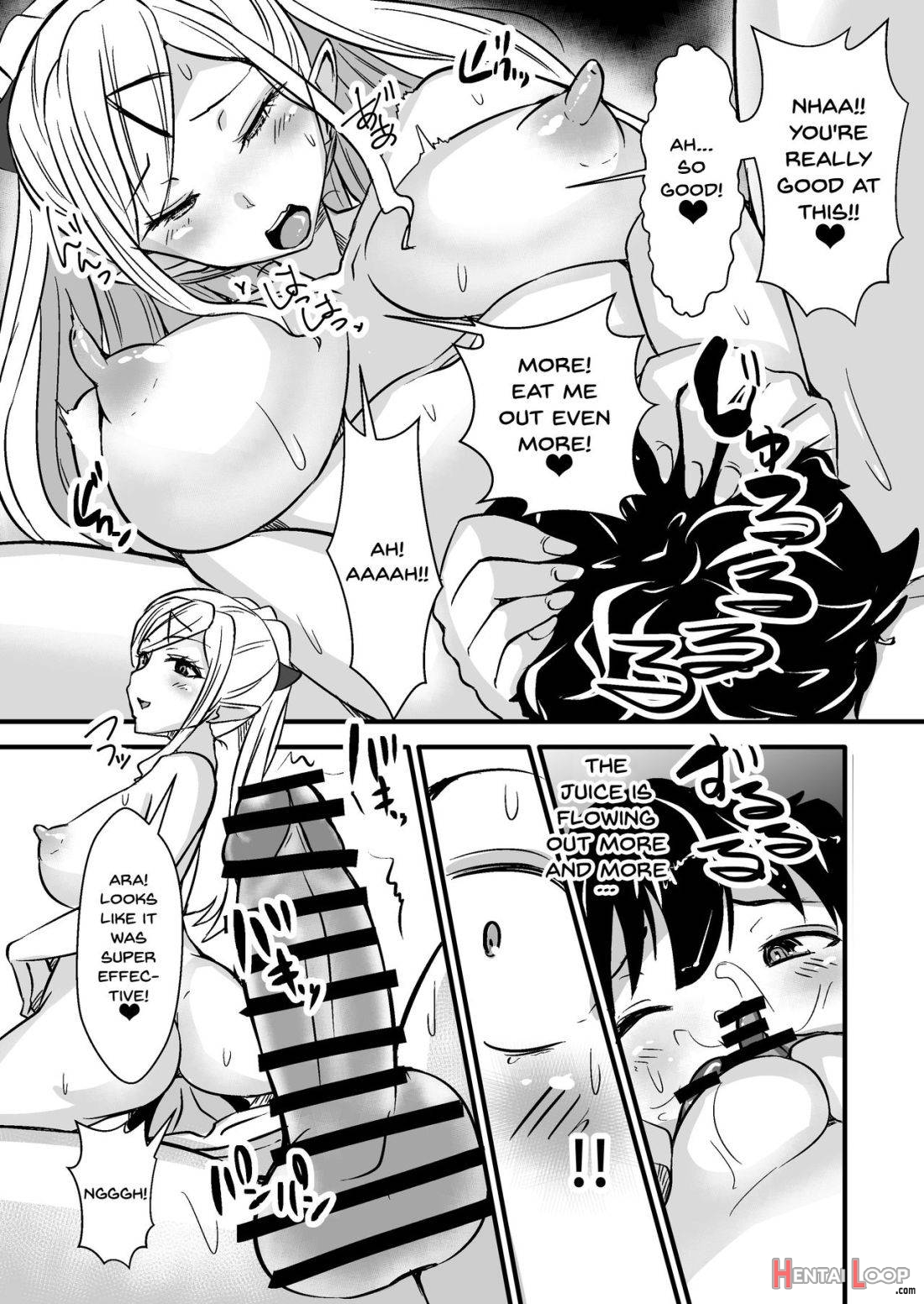 Ishukan Homestay ~Elf Oyako to no Amaai Seikatsu~ page 18