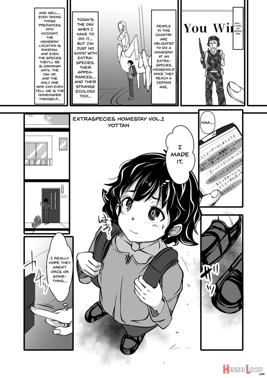 Ishukan Homestay ~Elf Oyako to no Amaai Seikatsu~ page 2