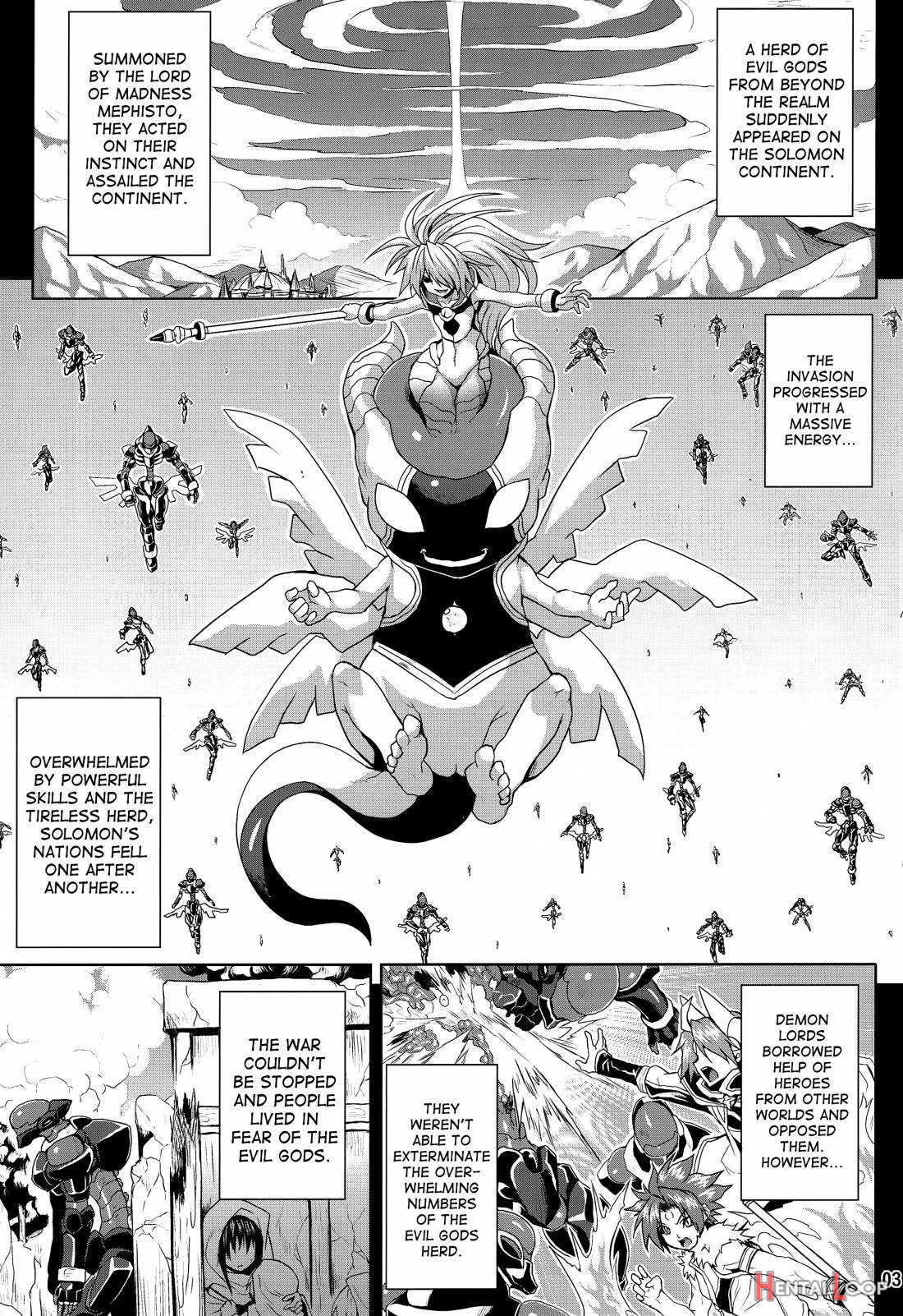 Jashin Jutai no Shou page 2