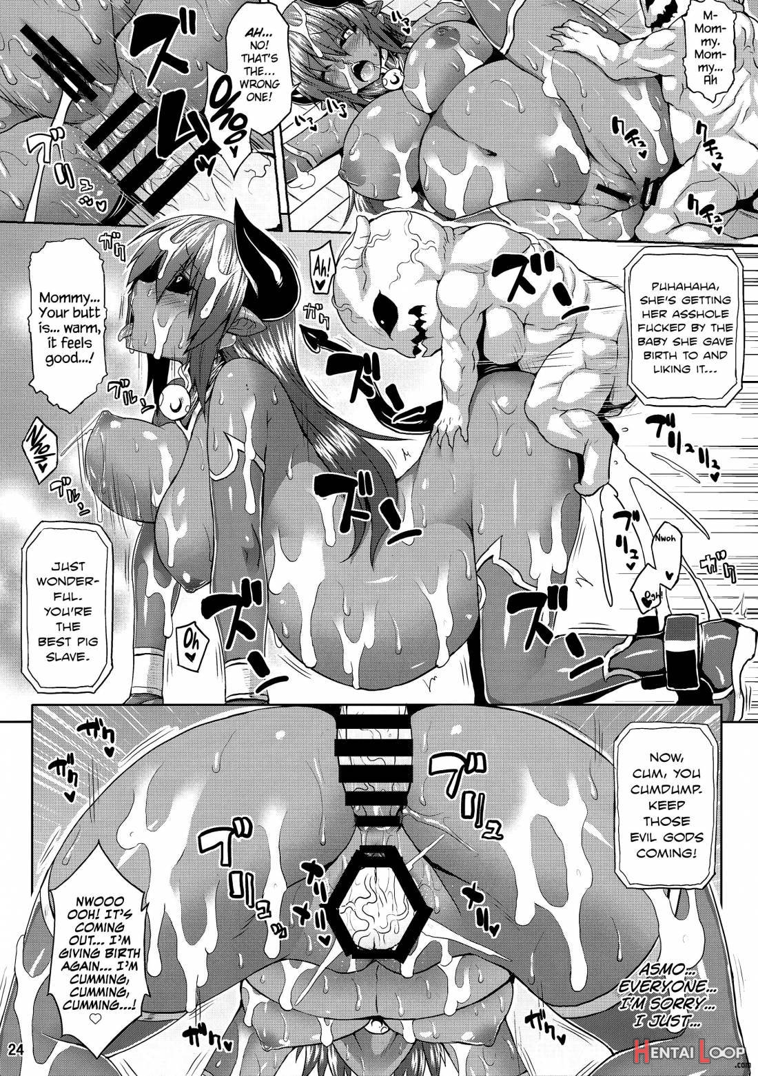 Jashin Jutai no Shou page 23