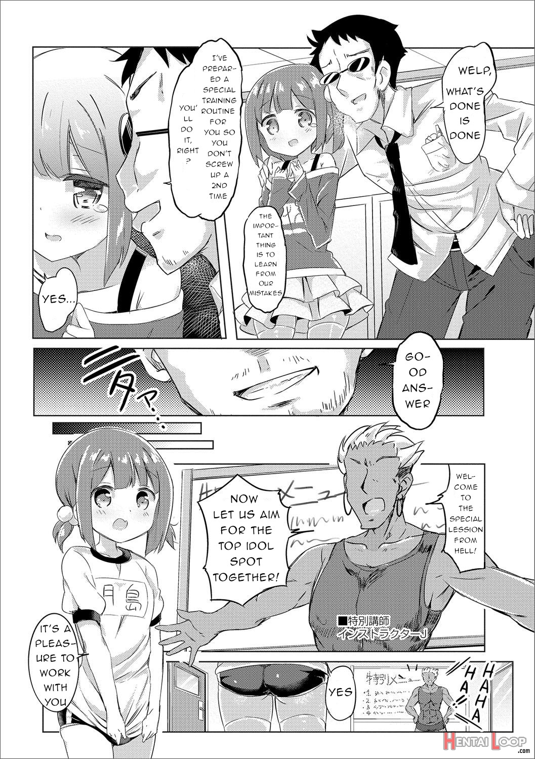 J⬛ Idol's Secret Lesson♪ page 3