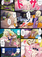Jinzouningen-tachi To Bulma No Inkou! Zetsurin!! Tokubetsu Jikken!! page 5
