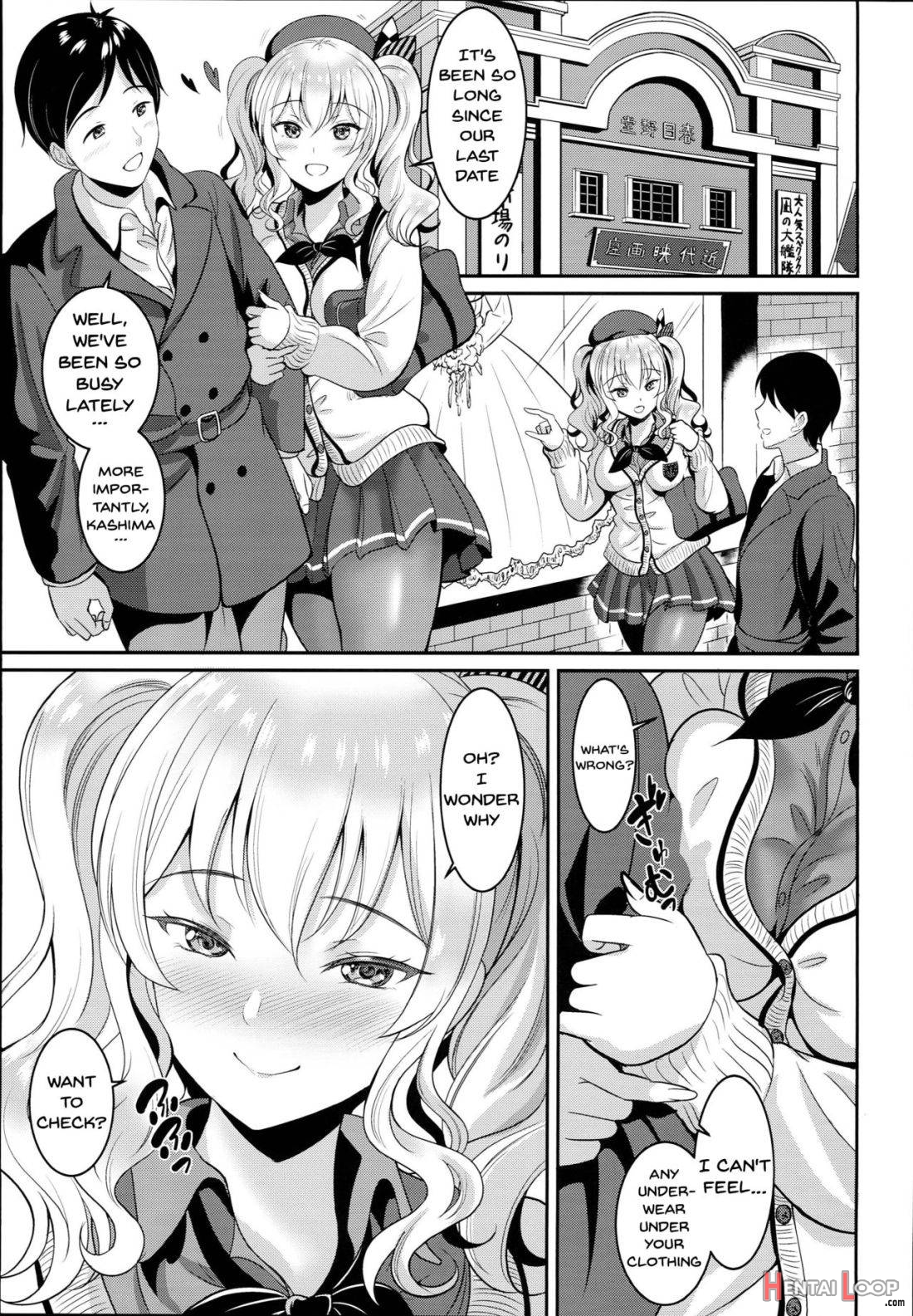 JK Seifuku Kashima-san page 4