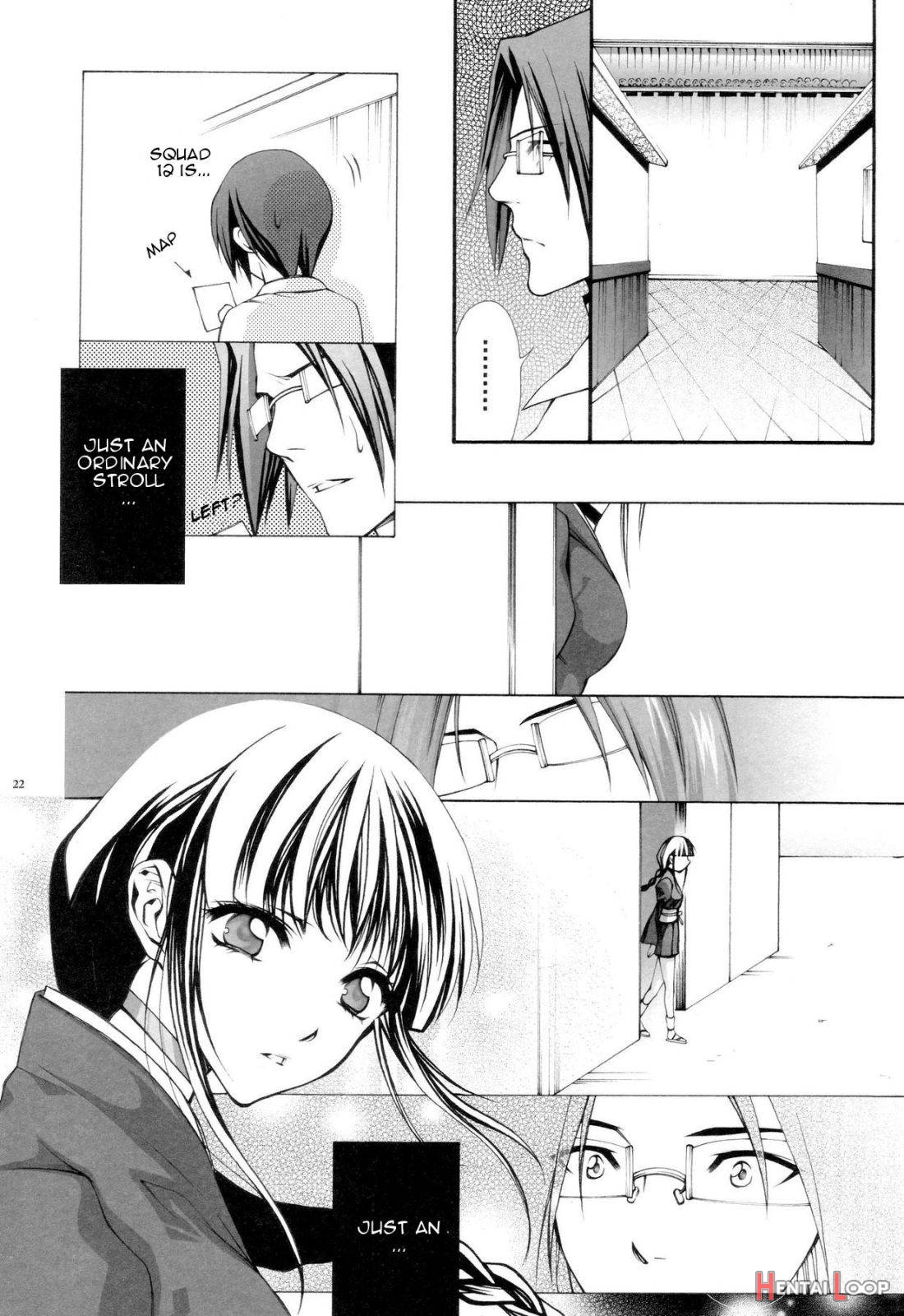 Josei Shinigami Kyoukai Shisetsu Shienbu Kaihou page 19