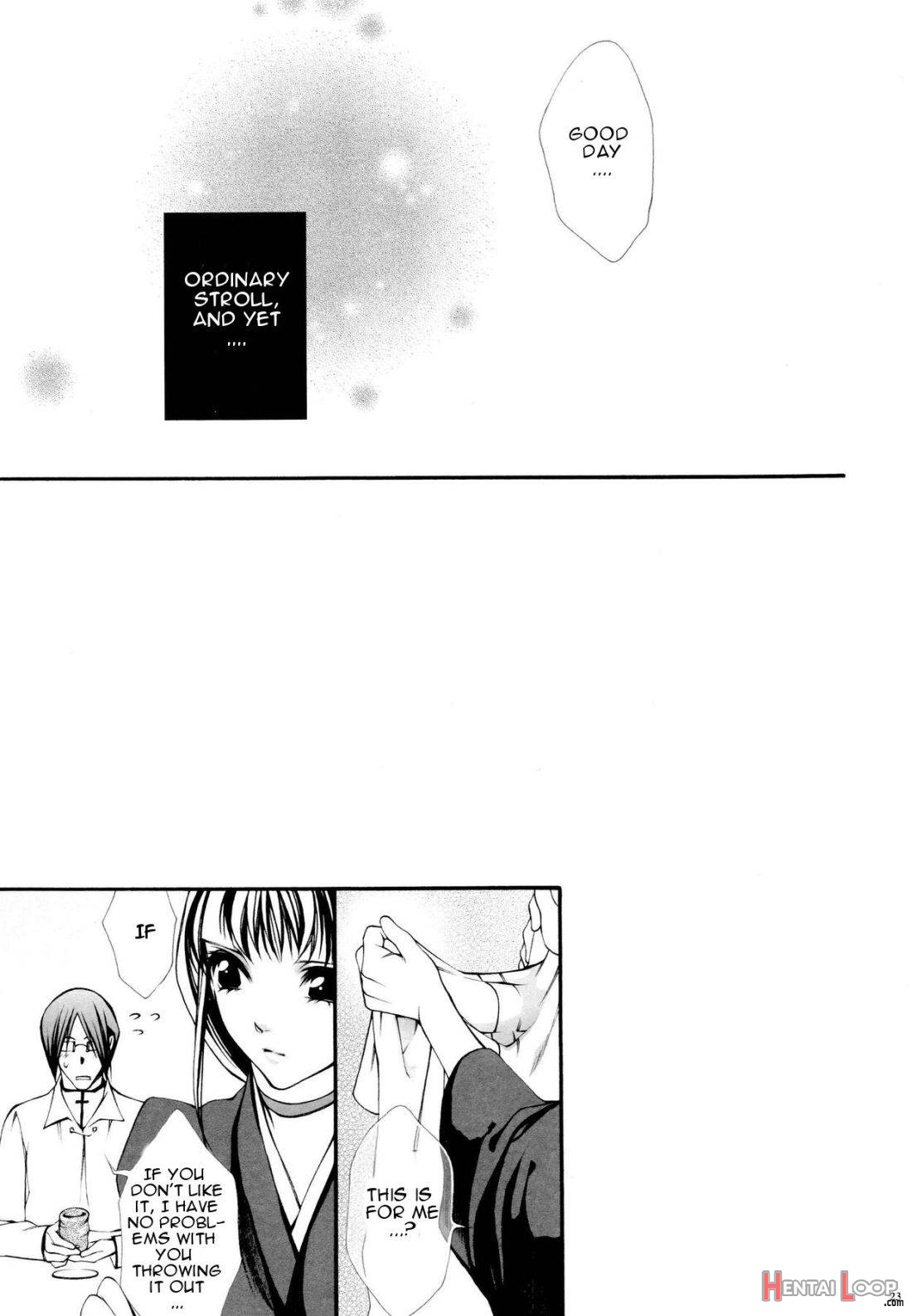 Josei Shinigami Kyoukai Shisetsu Shienbu Kaihou page 20