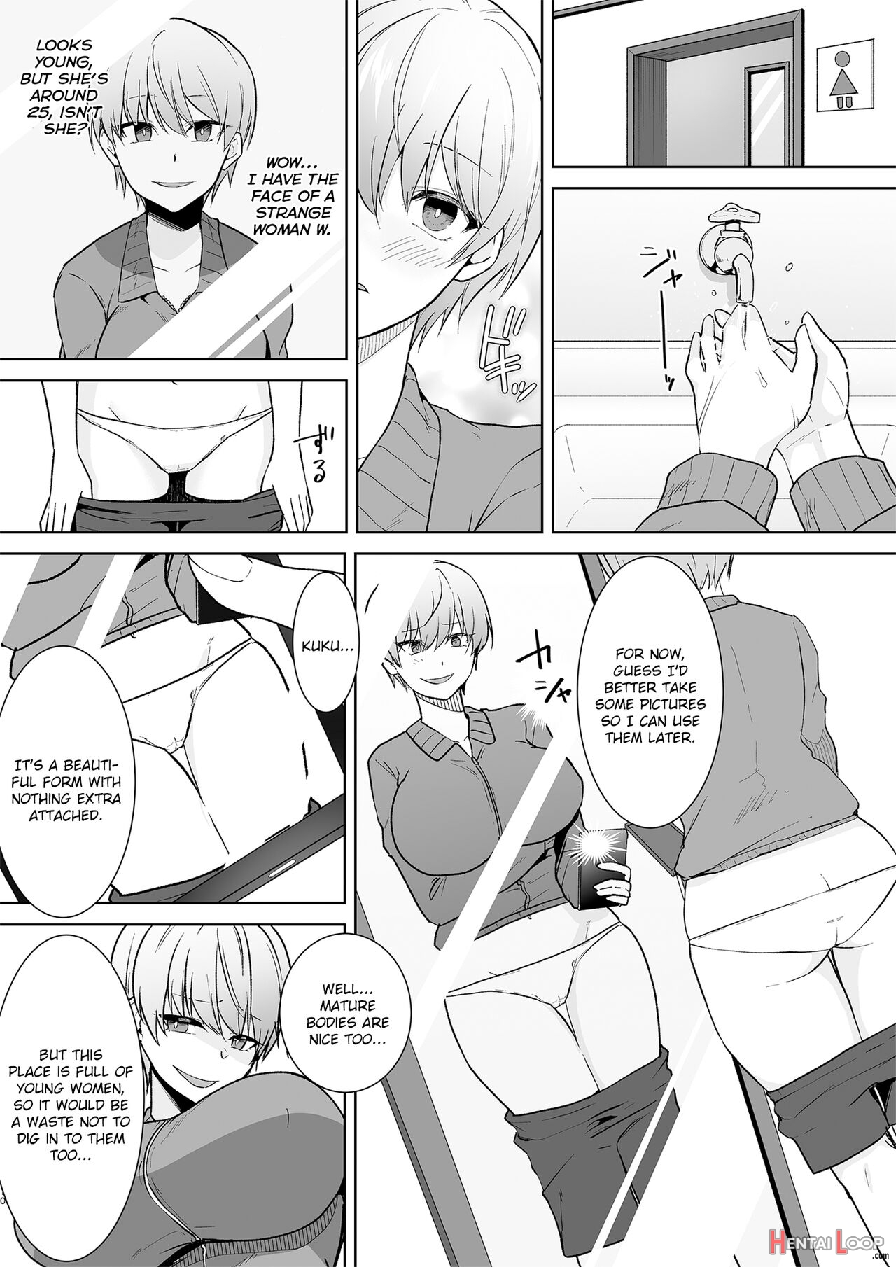 Joshikousei Sennyuu Repo ~hanzaisha Ga Onnanoko Ni Hyoui Shite Mita~ page 10