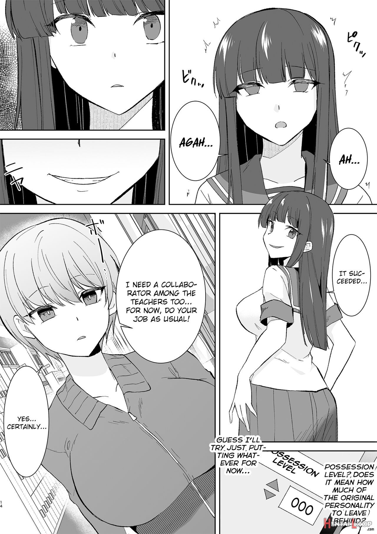 Joshikousei Sennyuu Repo ~hanzaisha Ga Onnanoko Ni Hyoui Shite Mita~ page 14