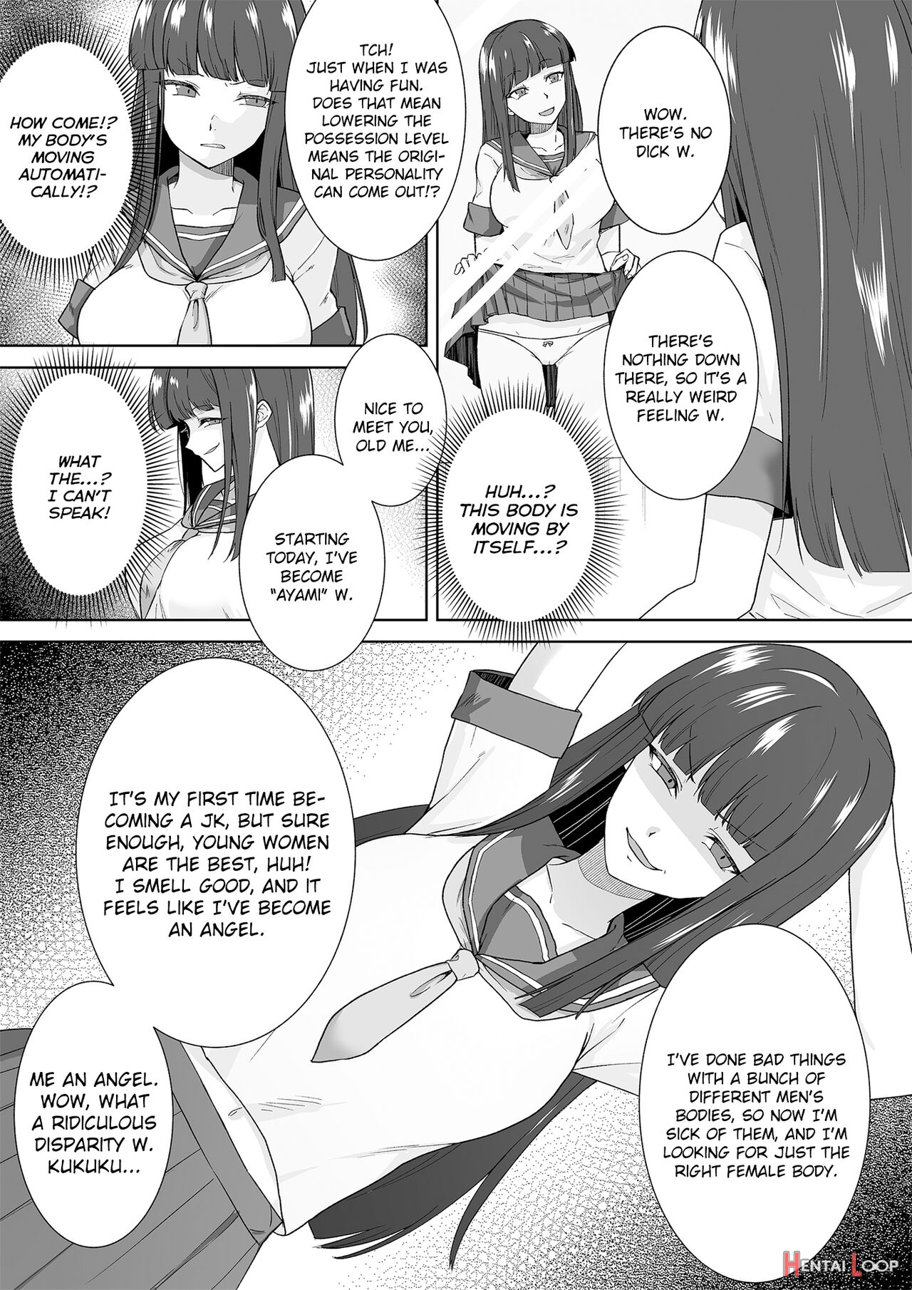 Joshikousei Sennyuu Repo ~hanzaisha Ga Onnanoko Ni Hyoui Shite Mita~ page 16