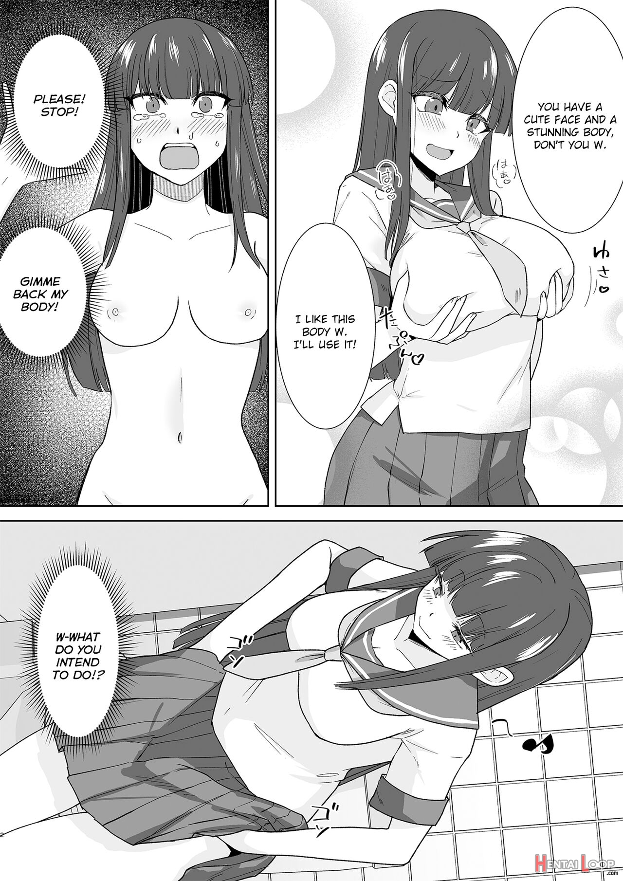 Joshikousei Sennyuu Repo ~hanzaisha Ga Onnanoko Ni Hyoui Shite Mita~ page 17