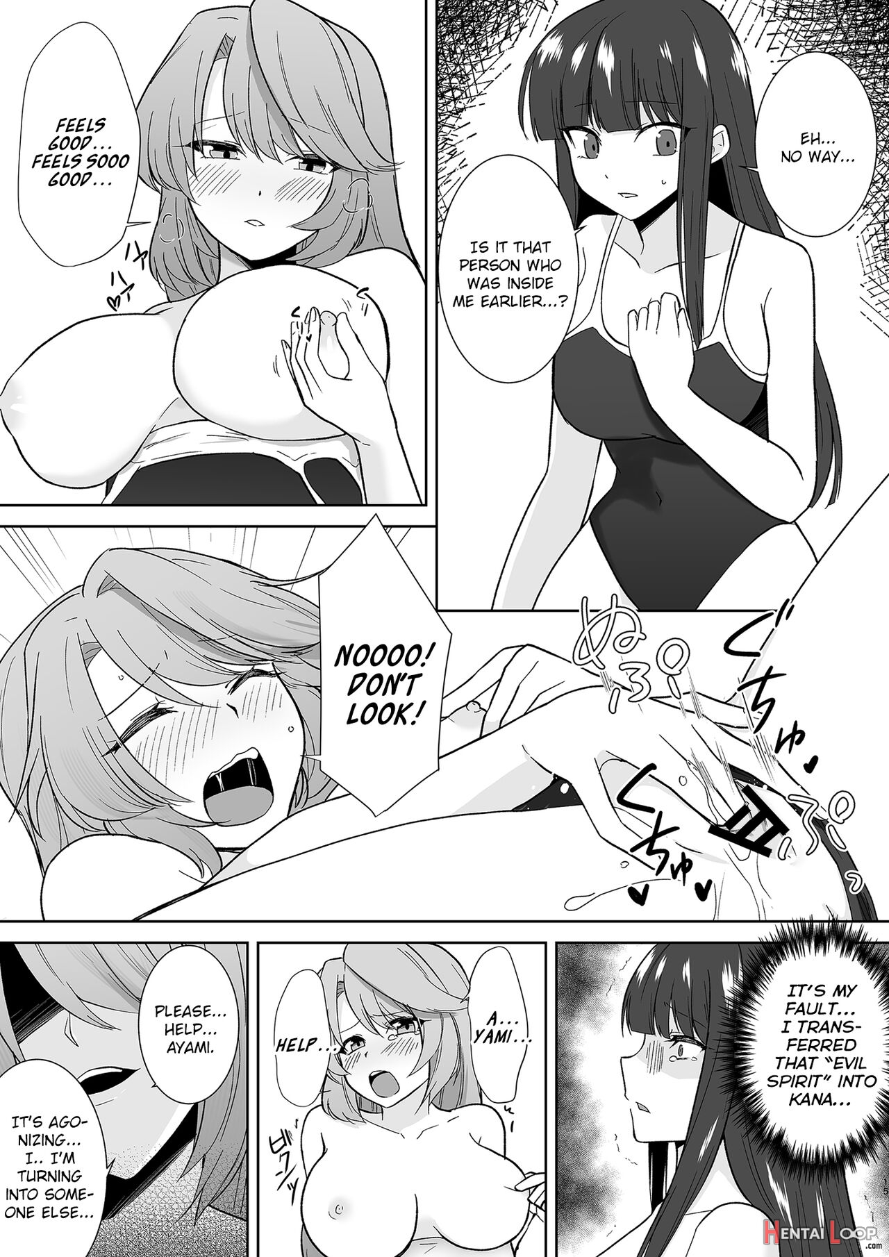 Joshikousei Sennyuu Repo ~hanzaisha Ga Onnanoko Ni Hyoui Shite Mita~ page 30