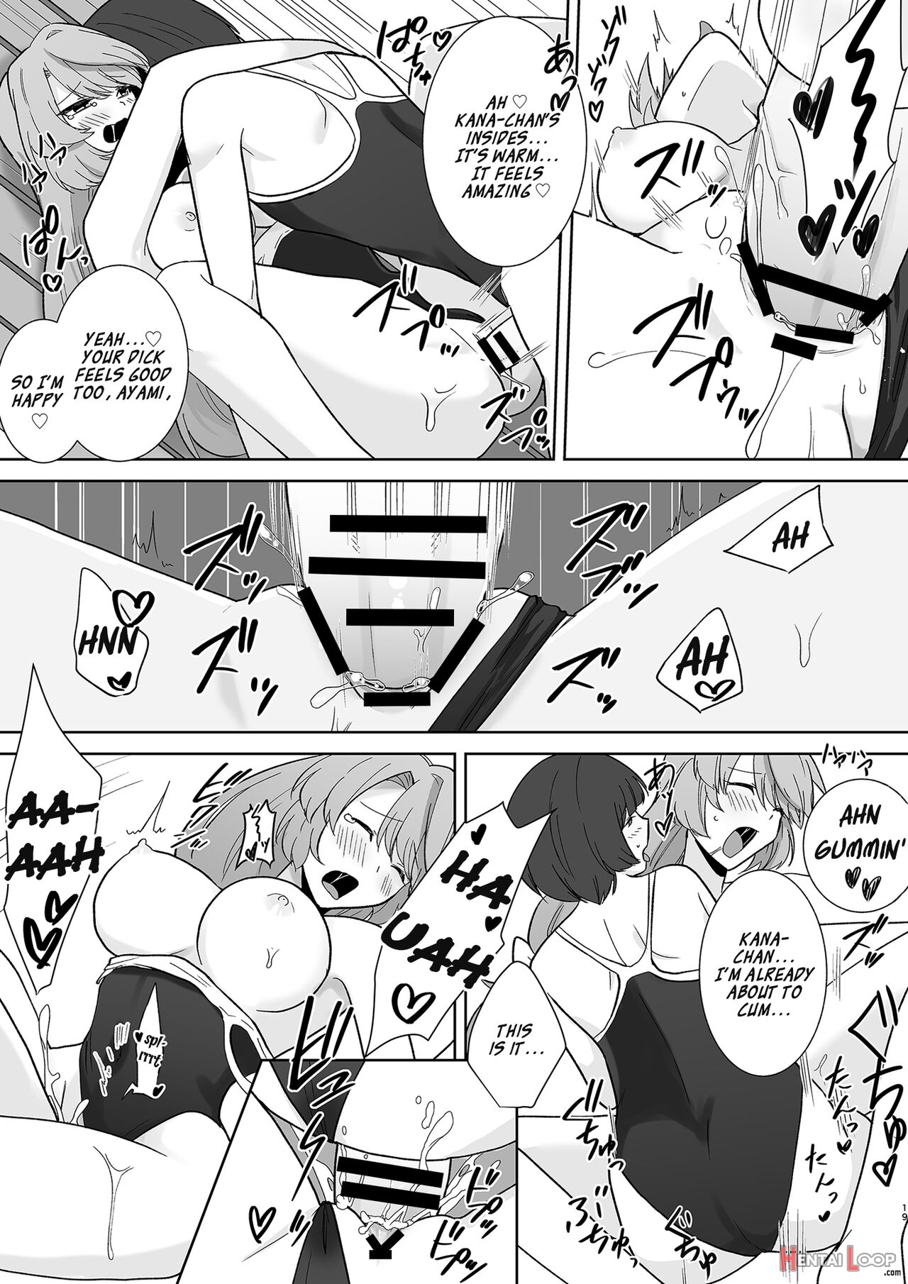 Joshikousei Sennyuu Repo ~hanzaisha Ga Onnanoko Ni Hyoui Shite Mita~ page 34