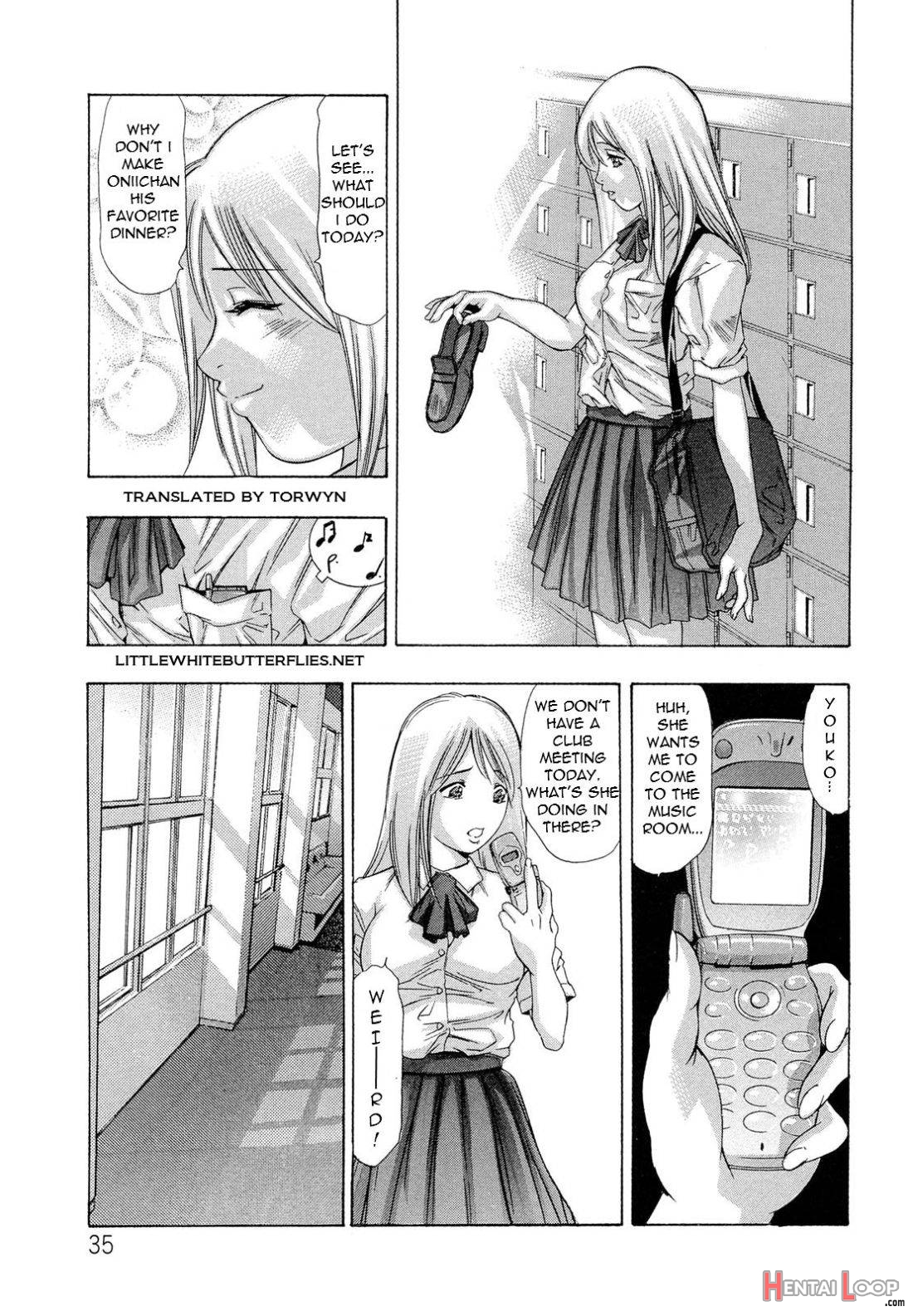 Jubaku no Stage page 33