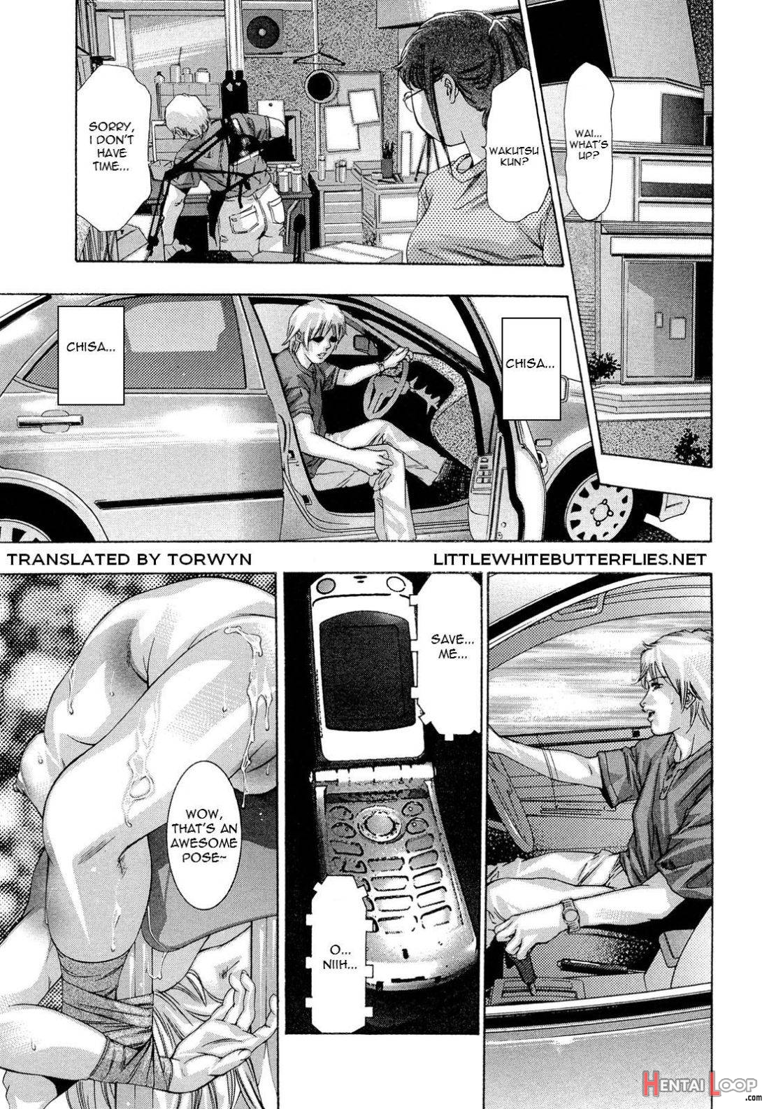 Jubaku no Stage page 49