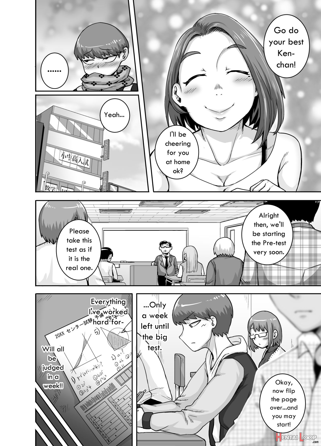 Jukujo Daisuki : Naomi-san 1-5 + Epilogue page 104