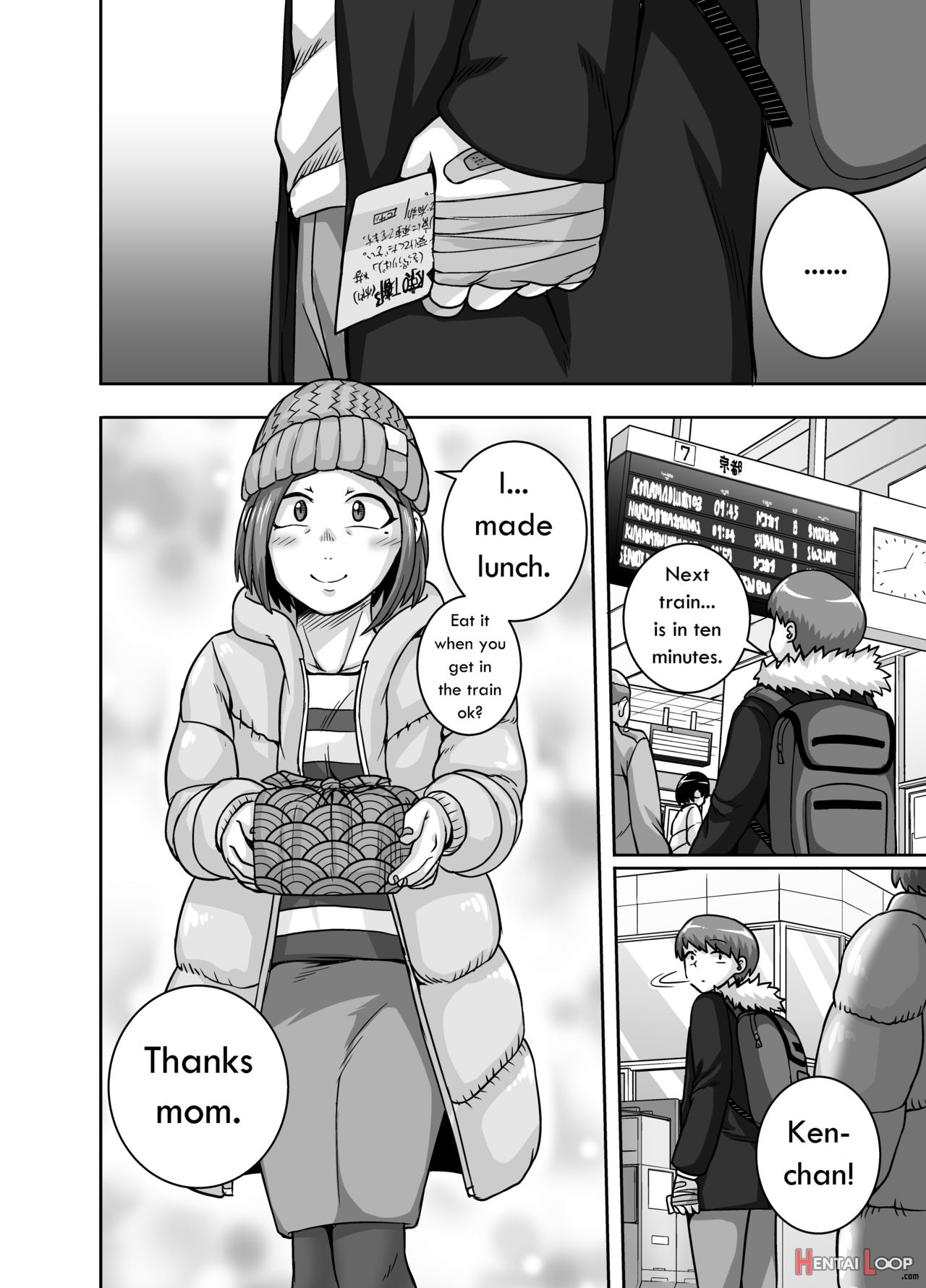 Jukujo Daisuki : Naomi-san 1-5 + Epilogue page 126