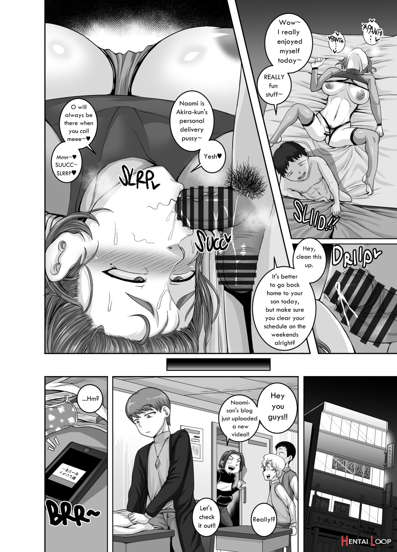 Jukujo Daisuki : Naomi-san 1-5 + Epilogue page 86