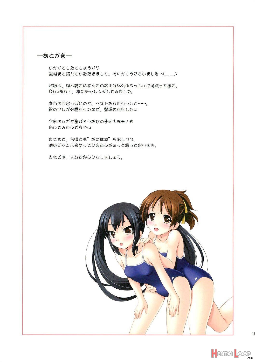 K-ON Buin no Sodate Kata page 16