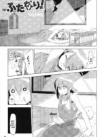 K-ON Drill Futanari! page 2