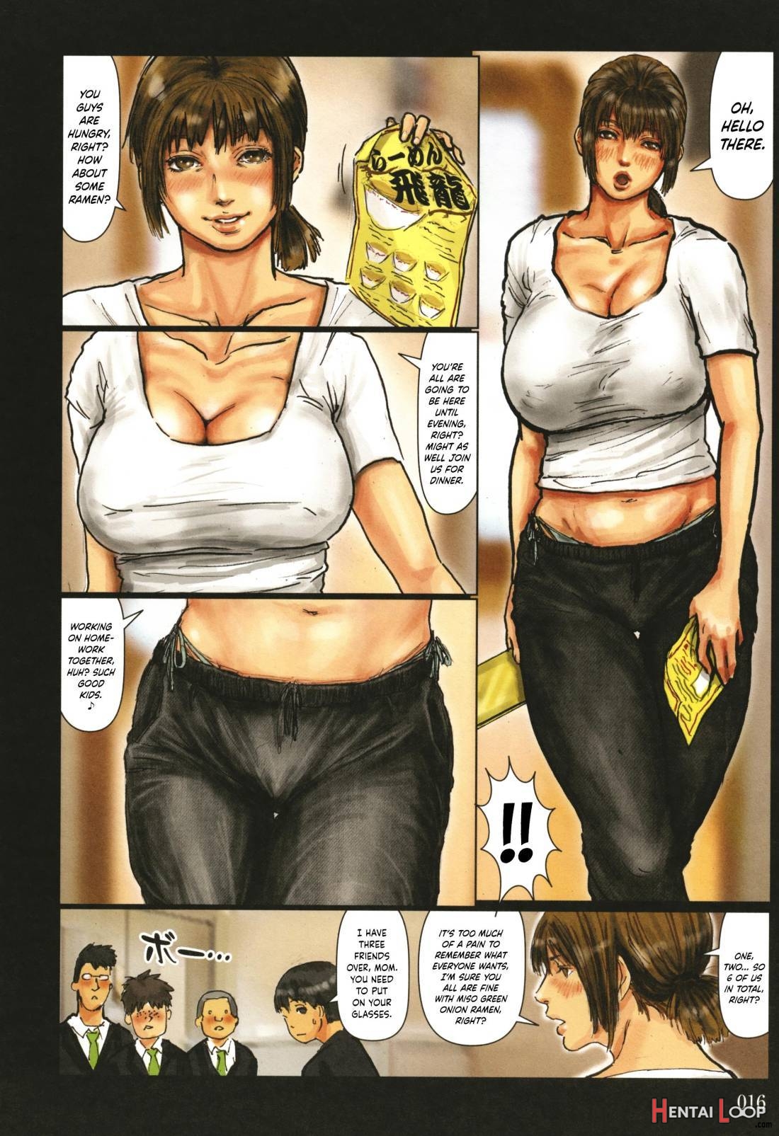 Kaa-san no Ana Tsukawasete page 12