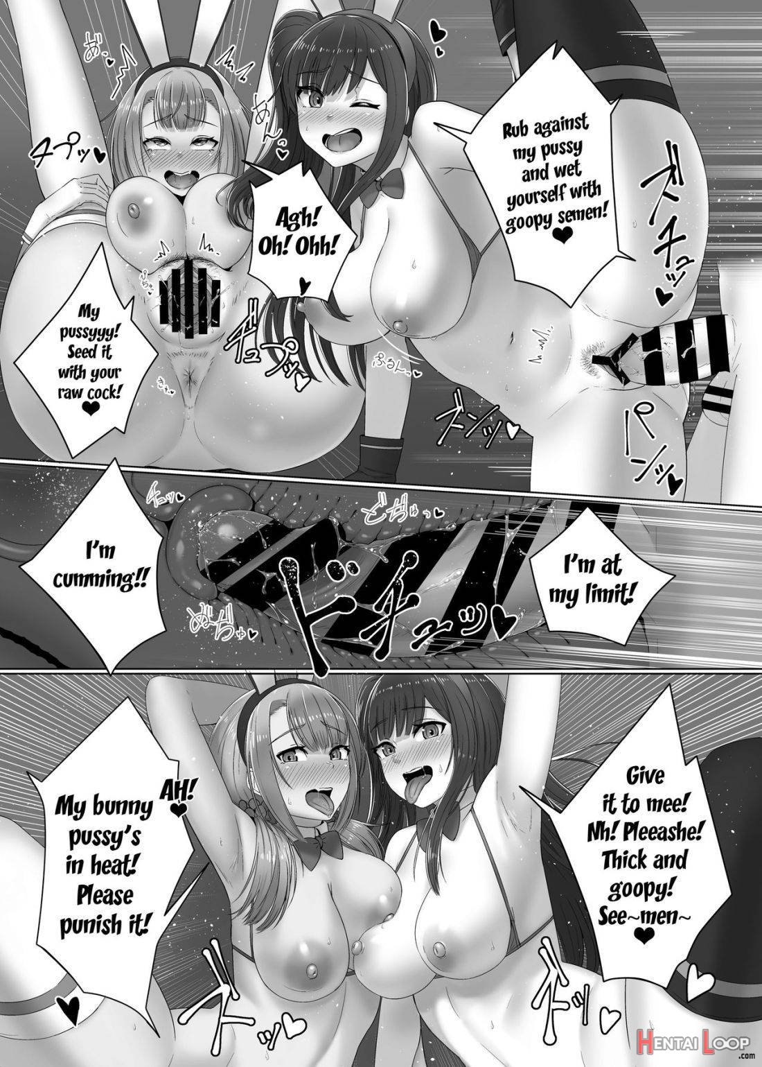 Kaiten!! Ecchi-ya-san ga Yattekita!! page 18