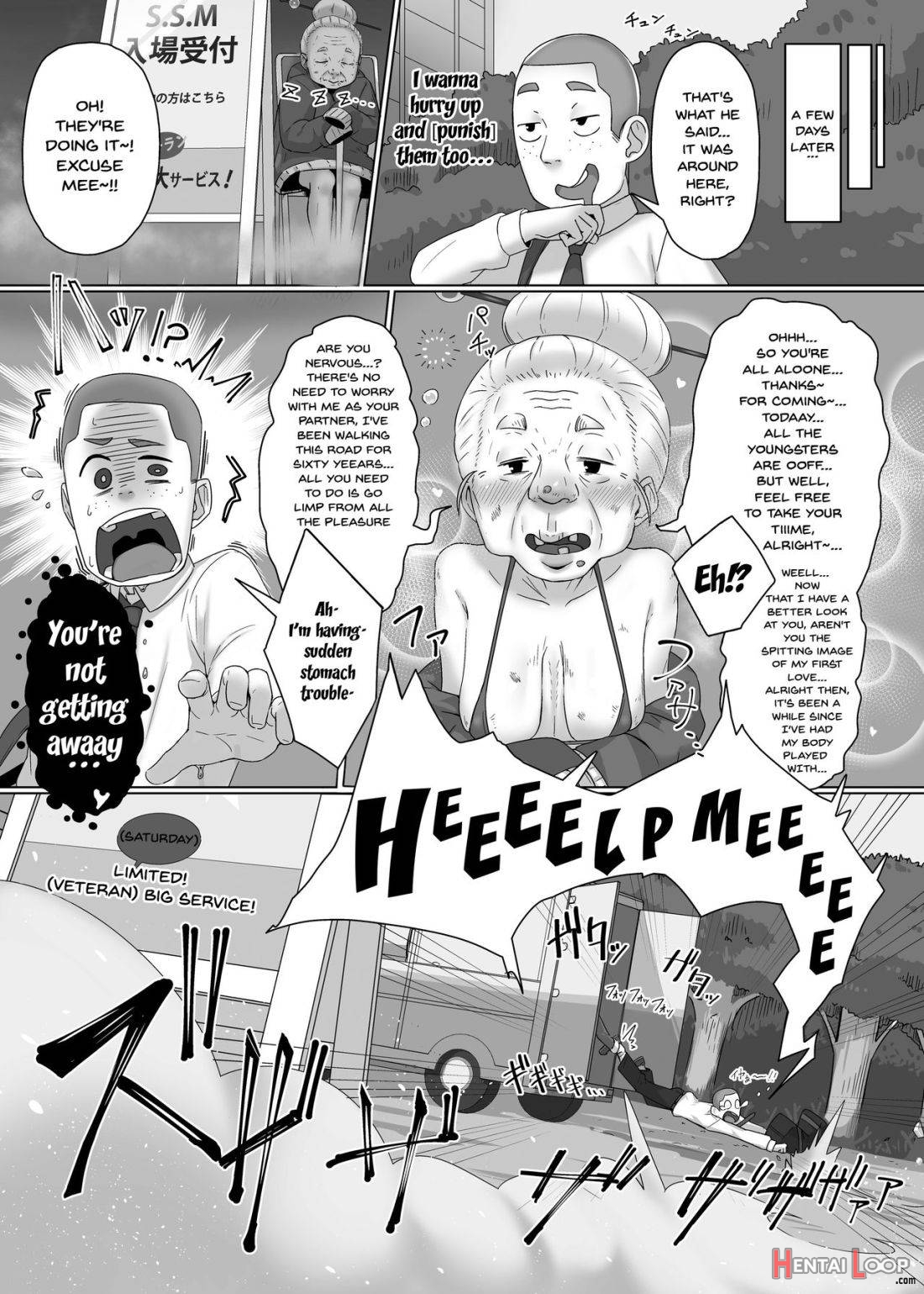 Kaiten!! Ecchi-ya-san ga Yattekita!! page 20