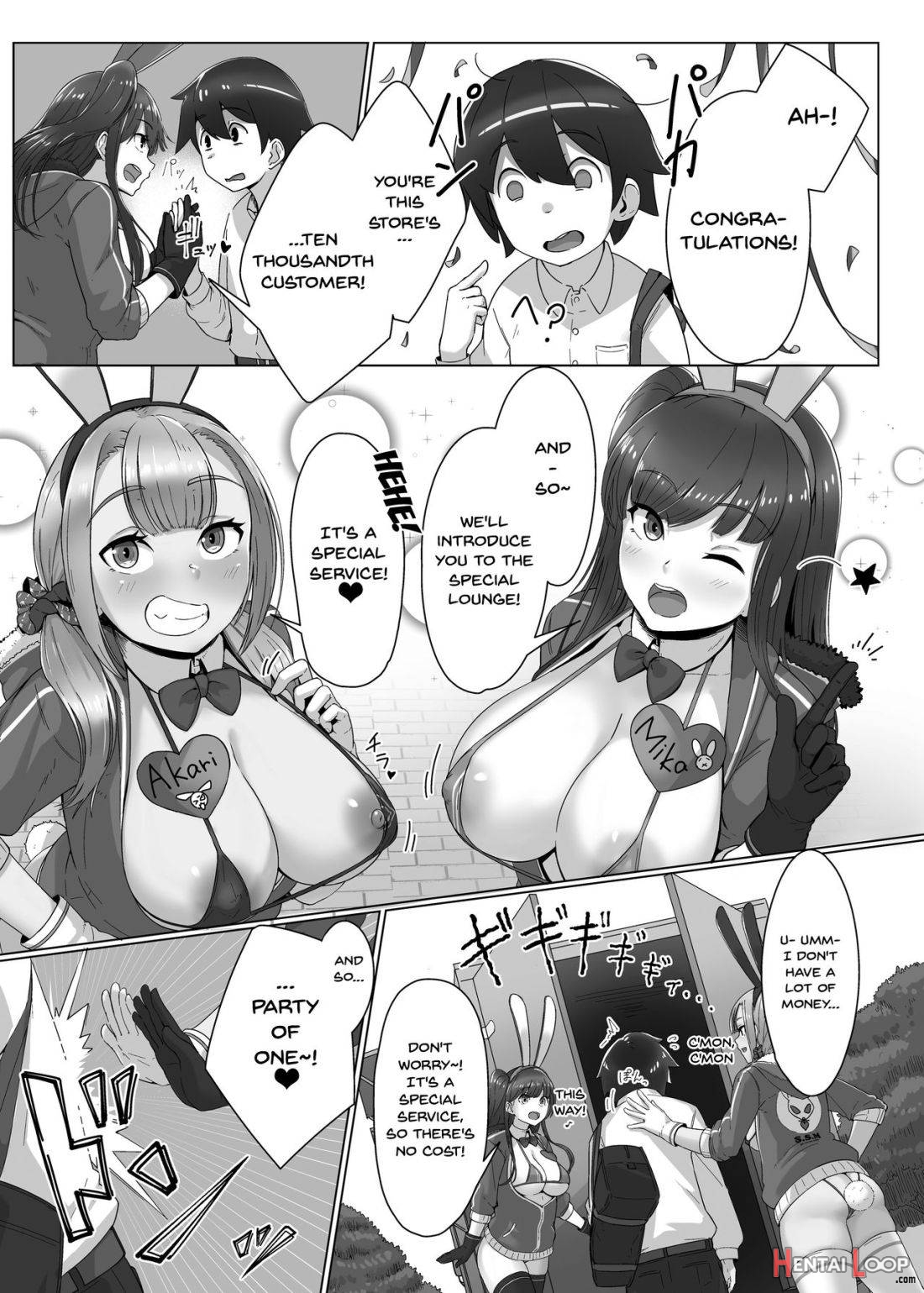 Kaiten!! Ecchi-ya-san ga Yattekita!! page 4