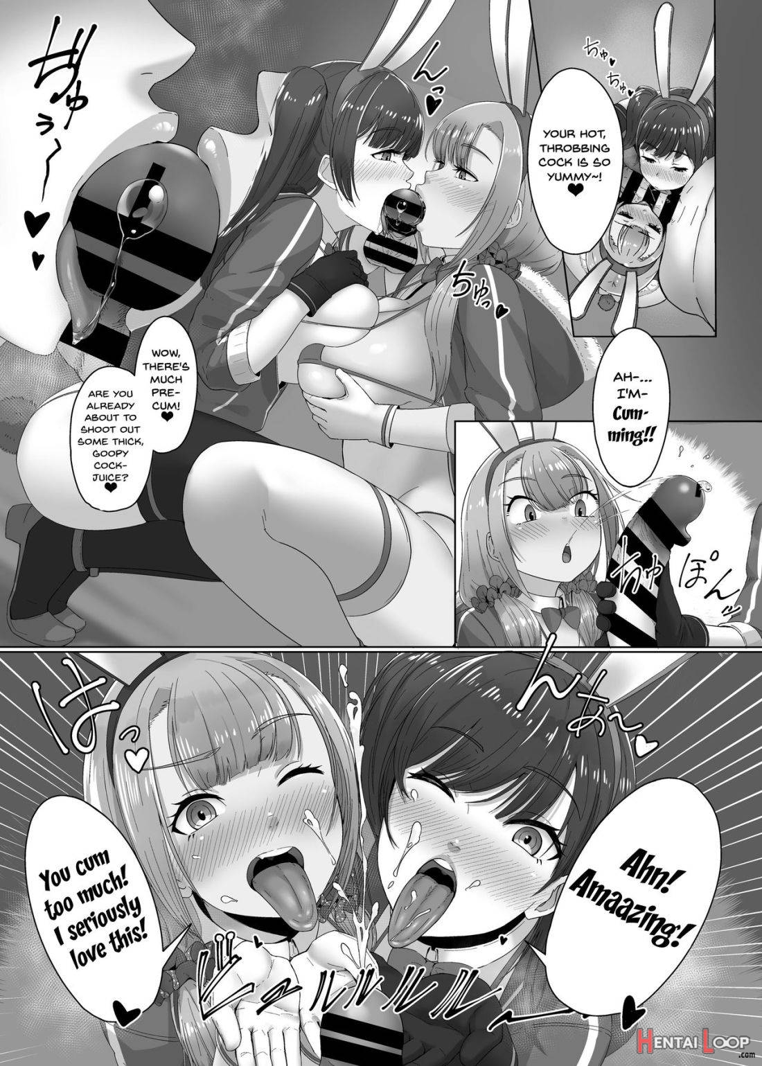 Kaiten!! Ecchi-ya-san ga Yattekita!! page 8