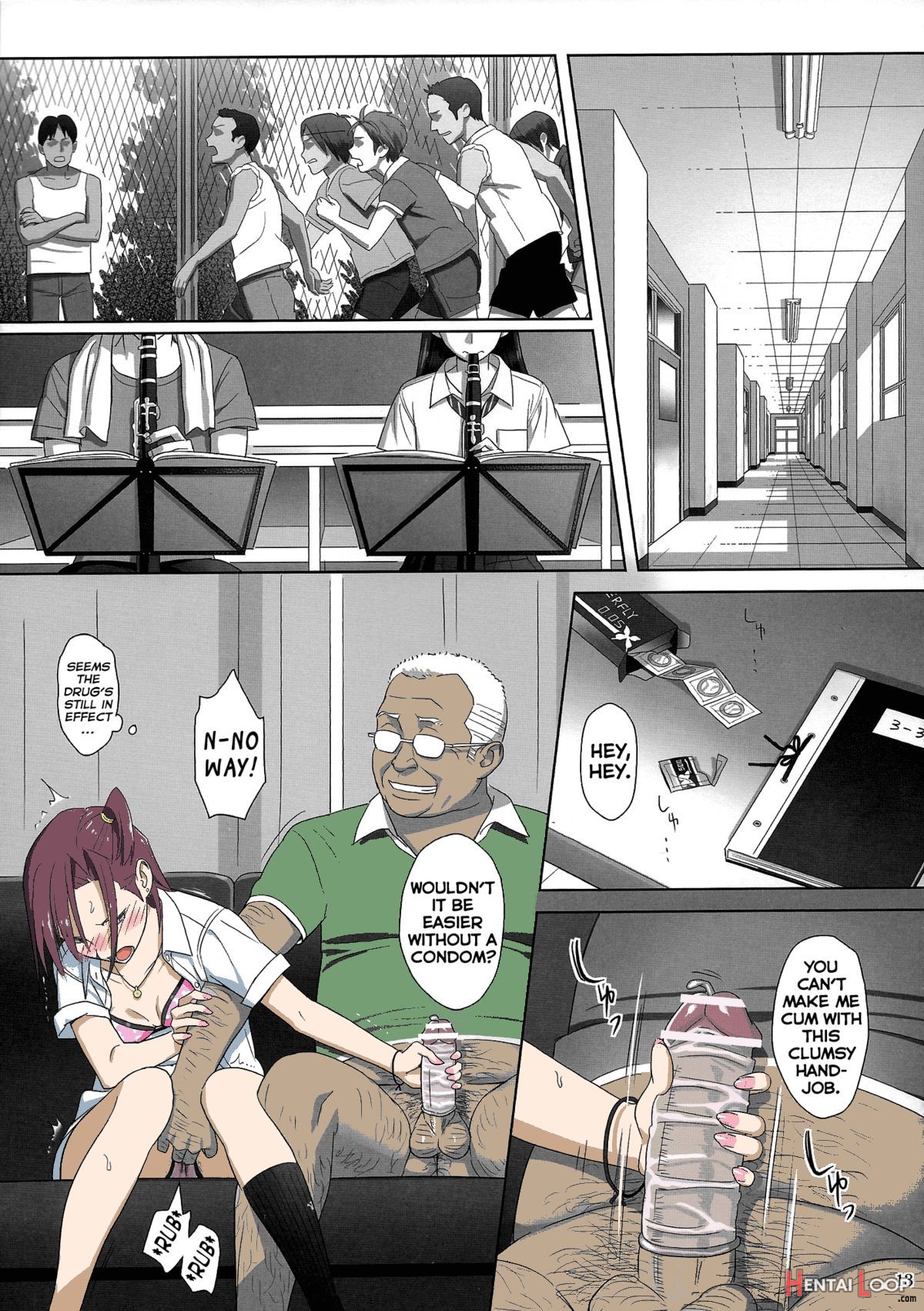 Kaki Hoshuu 2 page 12