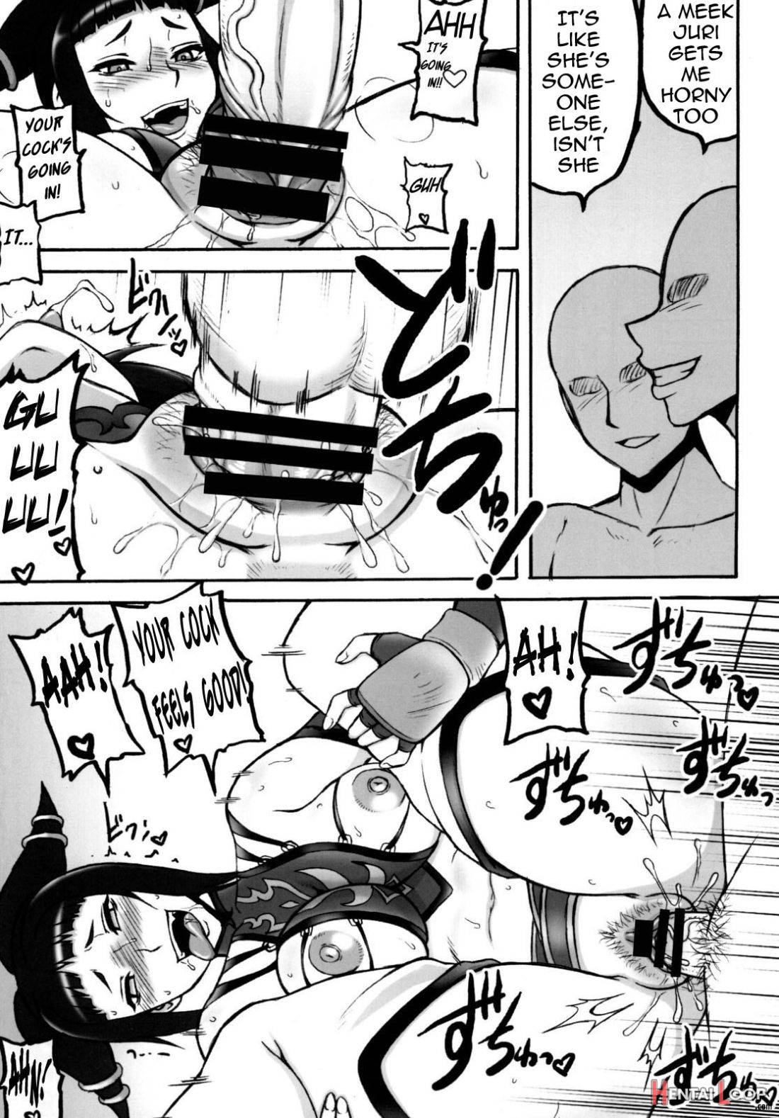 Kaku Musume vol. 12 page 12