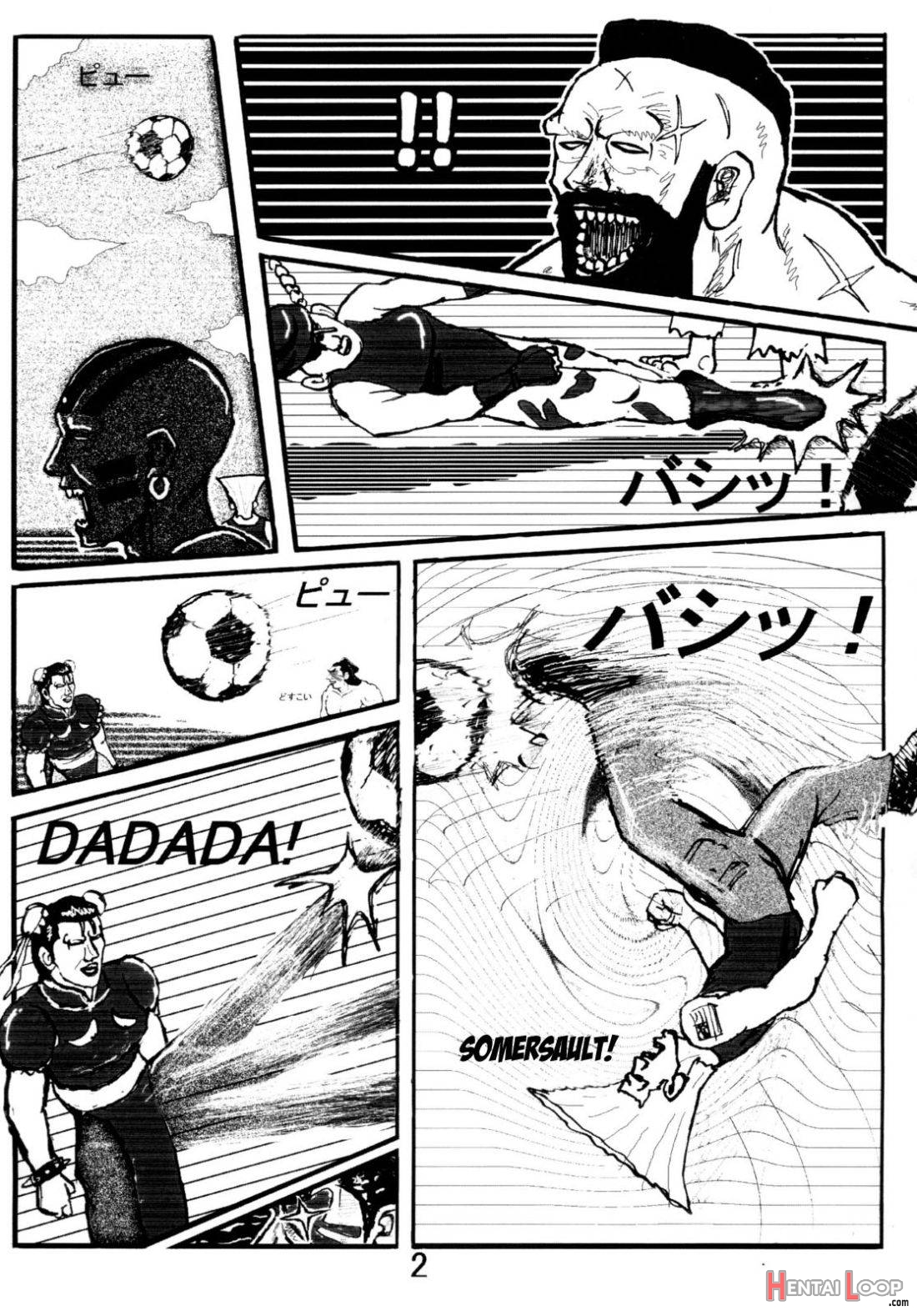 Kaku Musume vol. 12 page 20