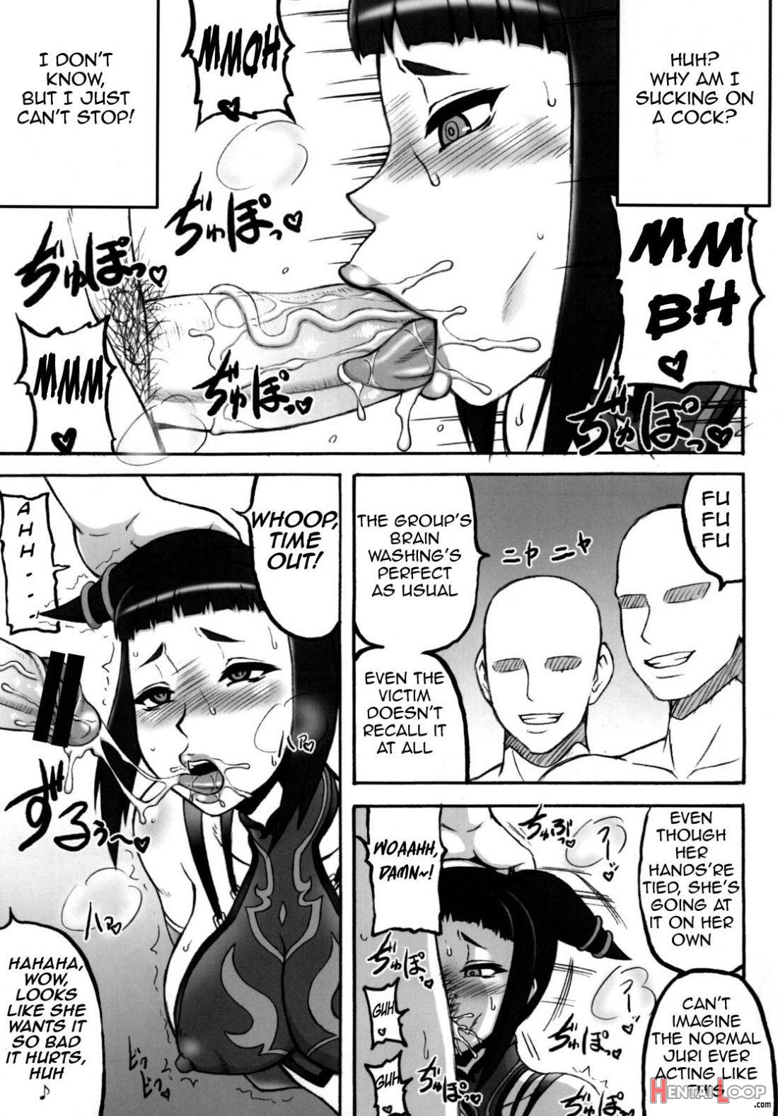 Kaku Musume vol. 12 page 6