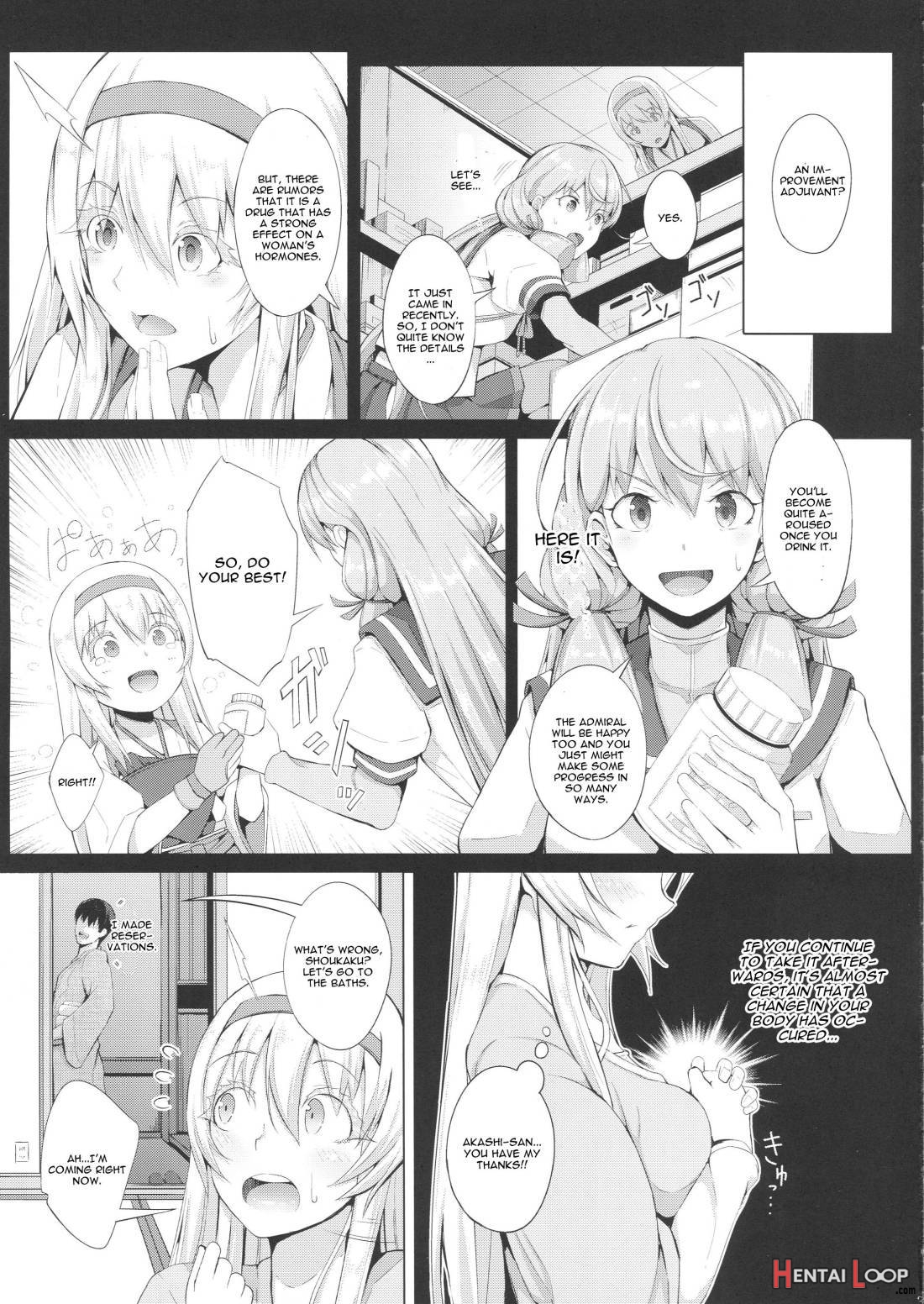 Kaku no Kozukuri page 4