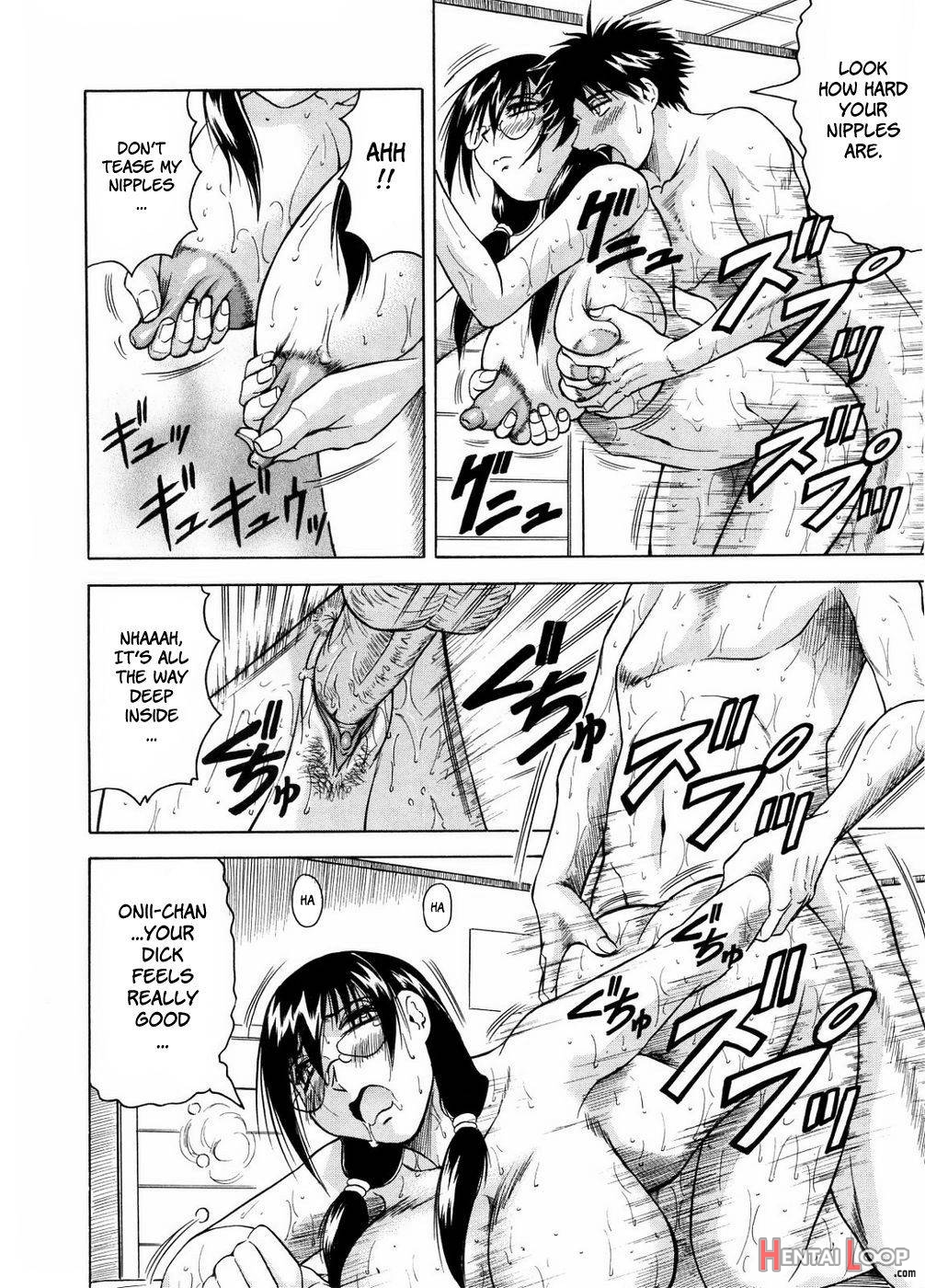 Kamen no Shishunki page 16