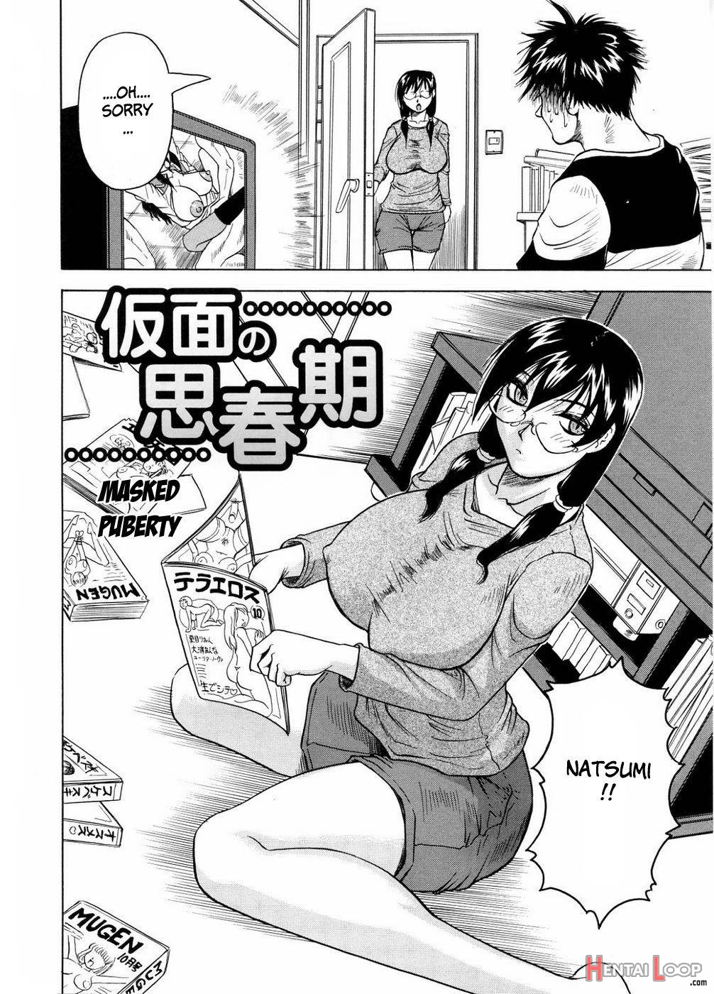 Kamen no Shishunki page 2