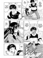 Kamen no Shishunki page 4