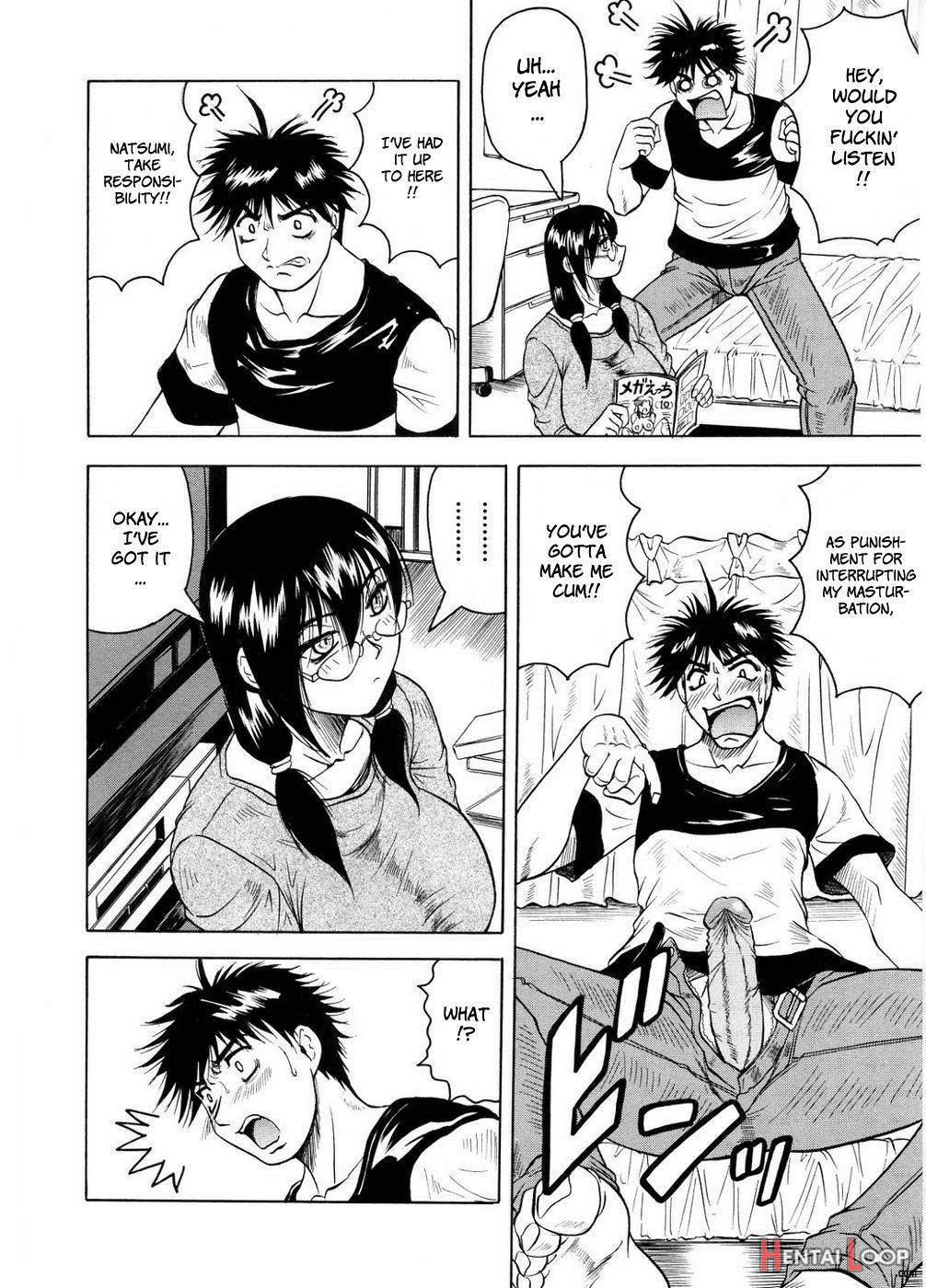 Kamen no Shishunki page 4