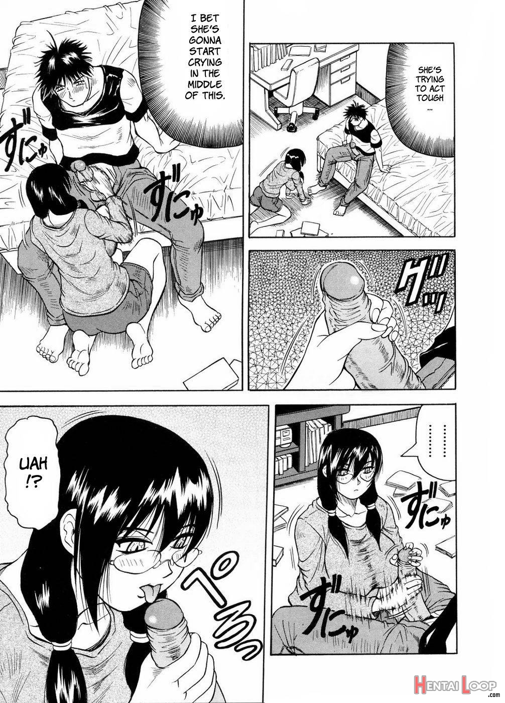 Kamen no Shishunki page 5