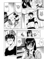 Kamen no Shishunki page 8