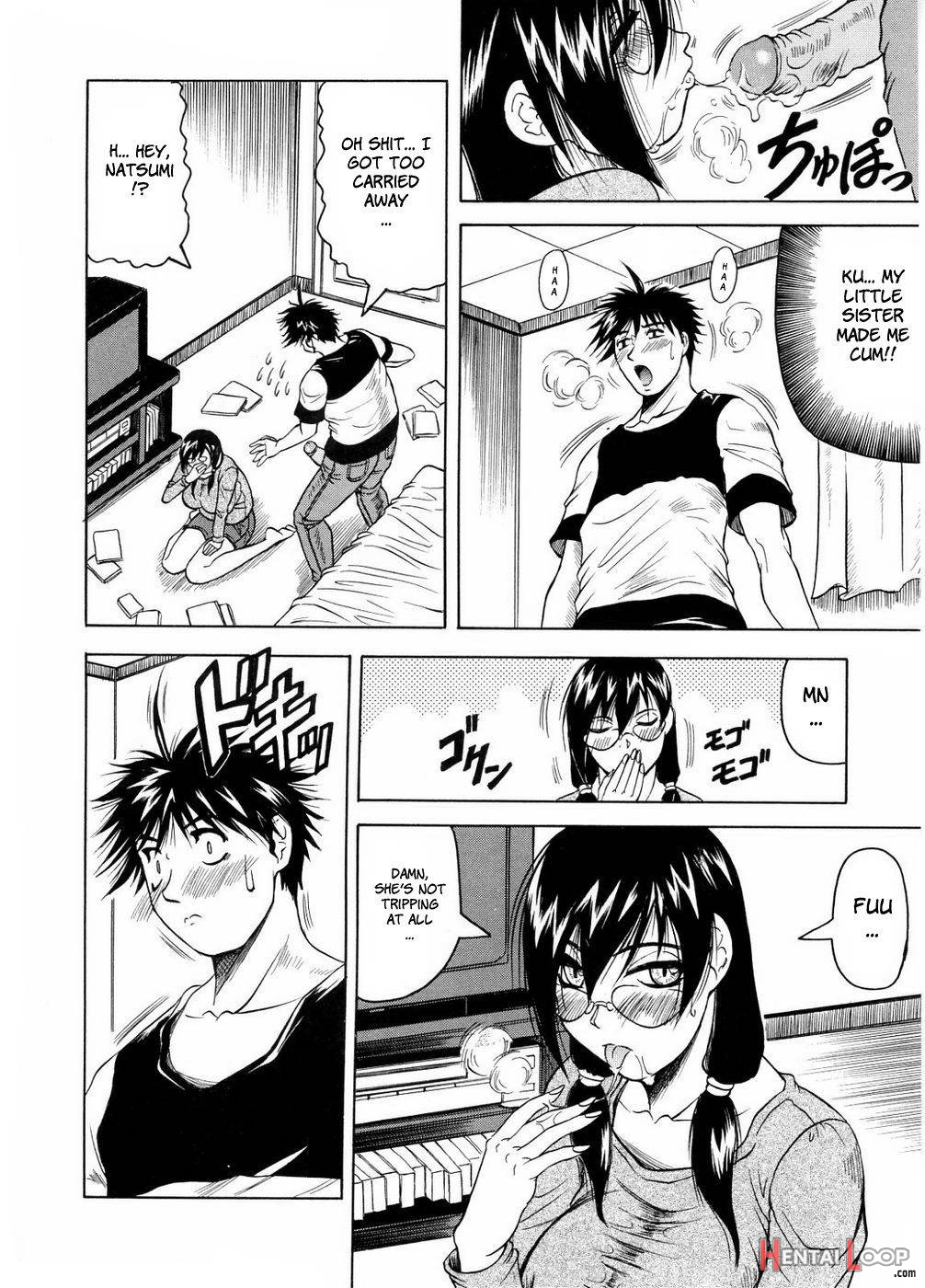 Kamen no Shishunki page 8