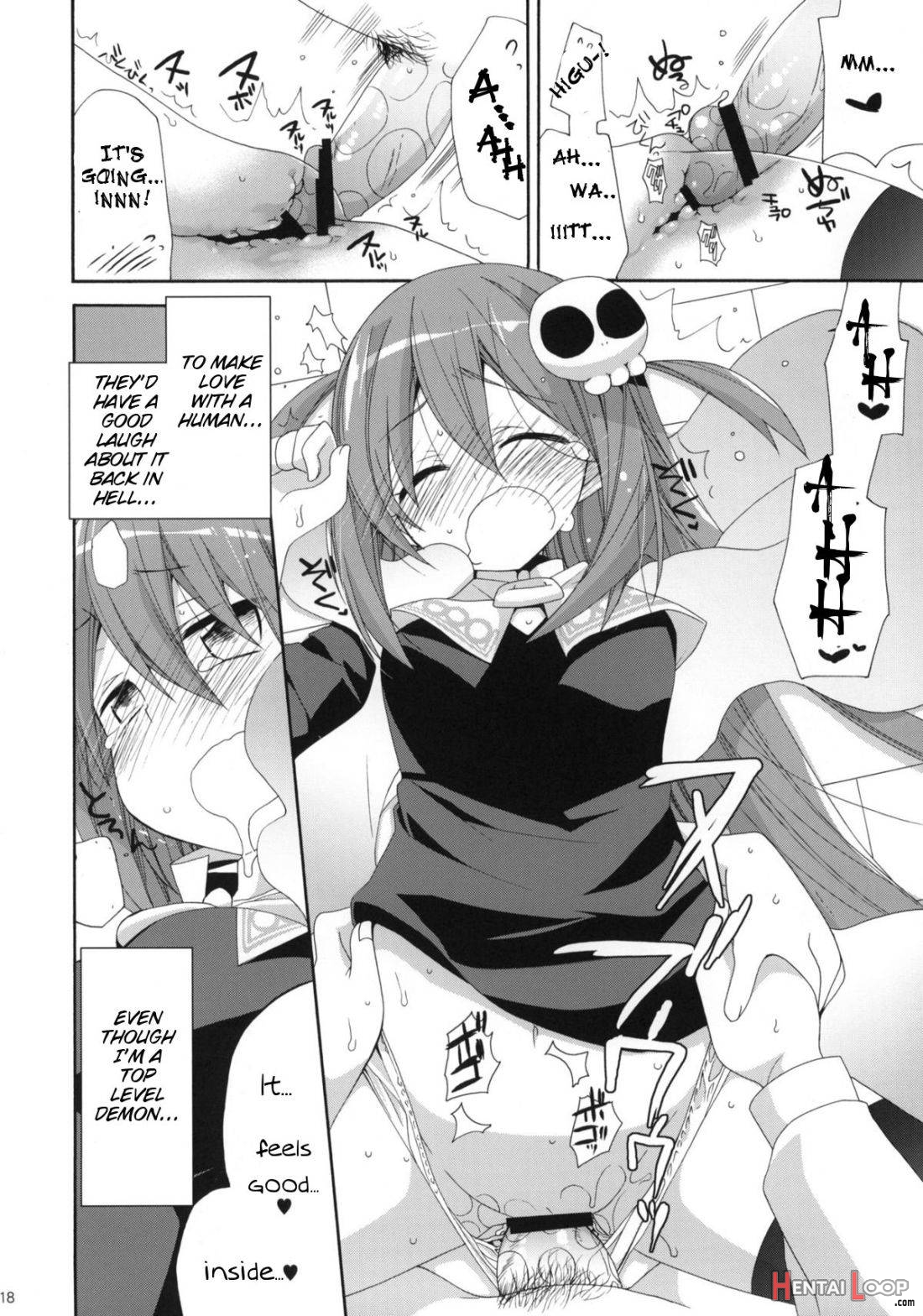 Kami-sama Kurashi page 16