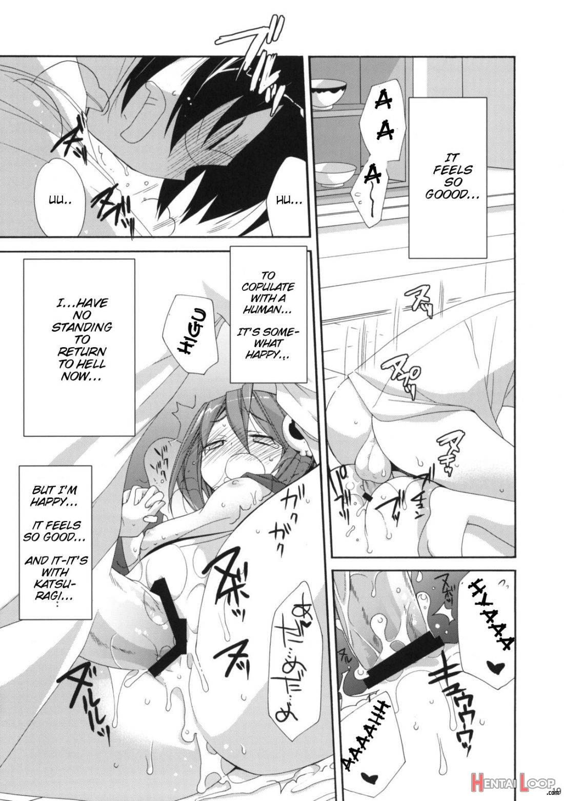 Kami-sama Kurashi page 17