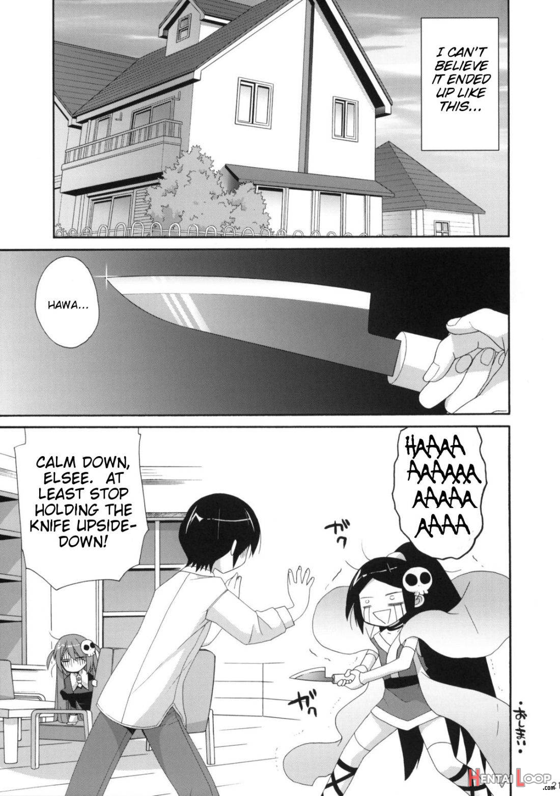 Kami-sama Kurashi page 19