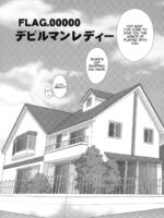 Kami-sama Kurashi page 4