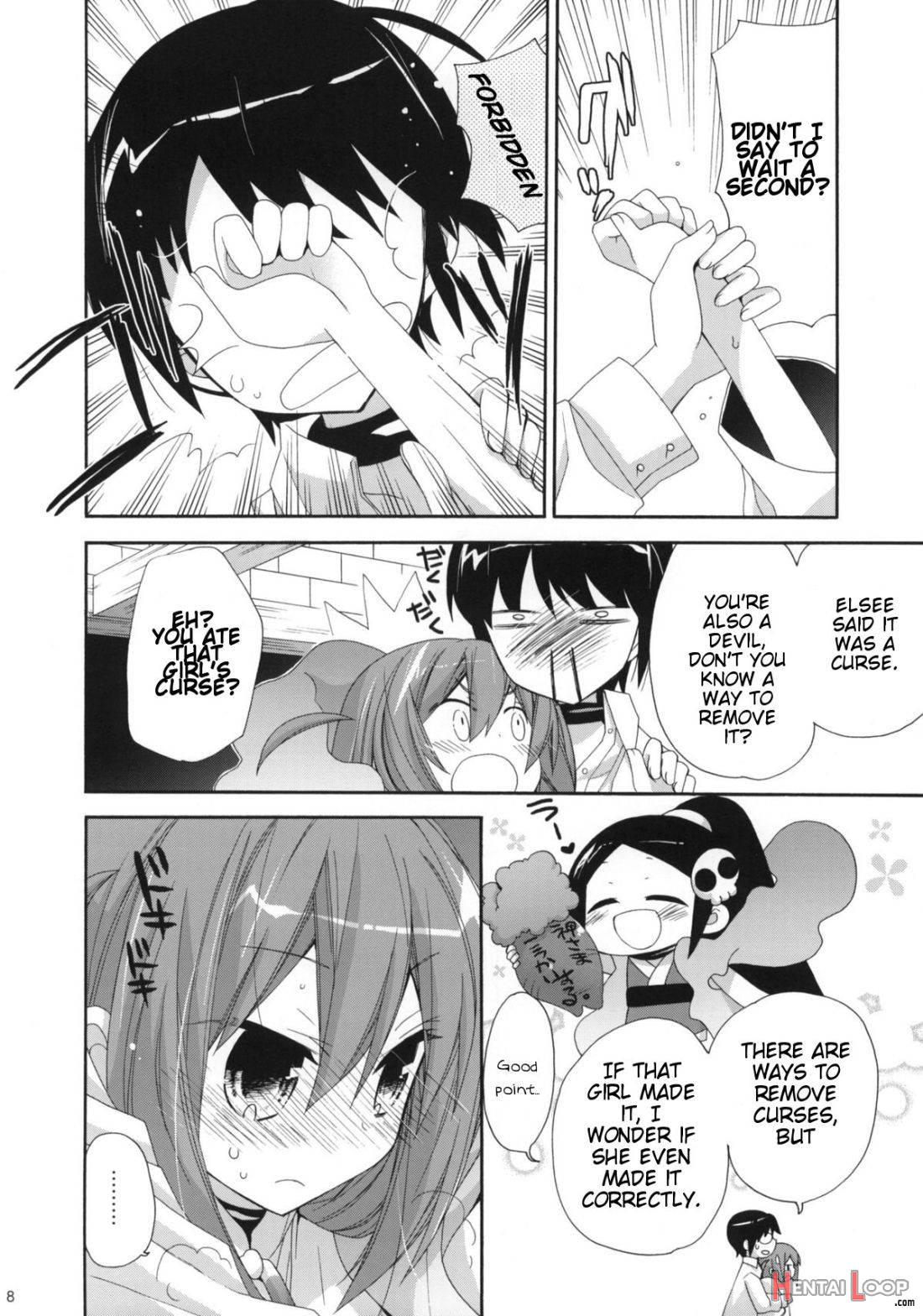 Kami-sama Kurashi page 6