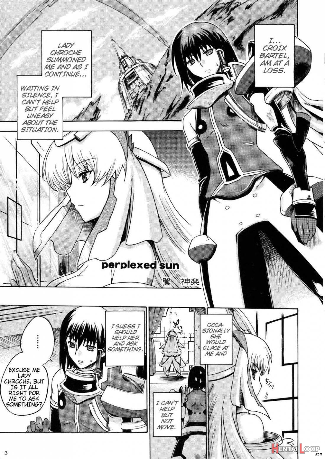 Kanade no Pastoral -Performs of Pastoral- page 6