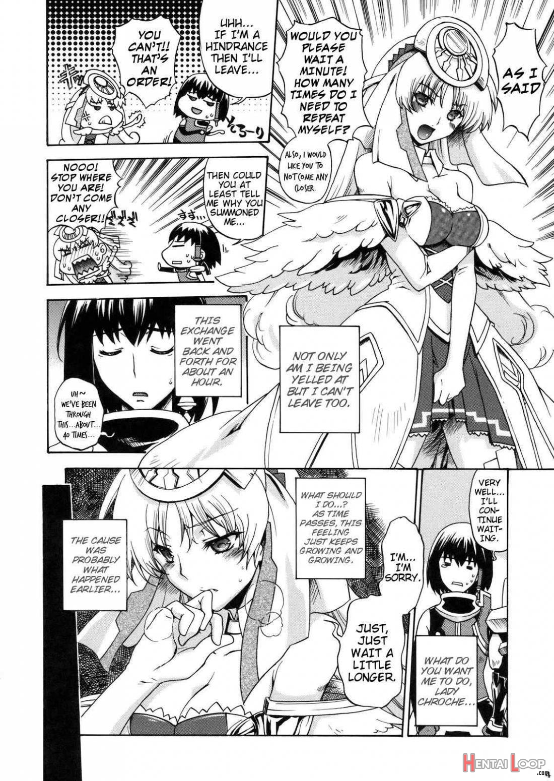 Kanade no Pastoral -Performs of Pastoral- page 7